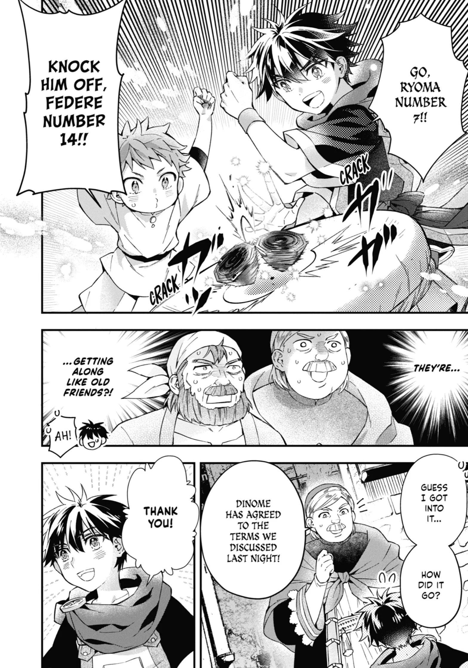 Read Kamitachi ni Hirowareta Otoko Manga Online