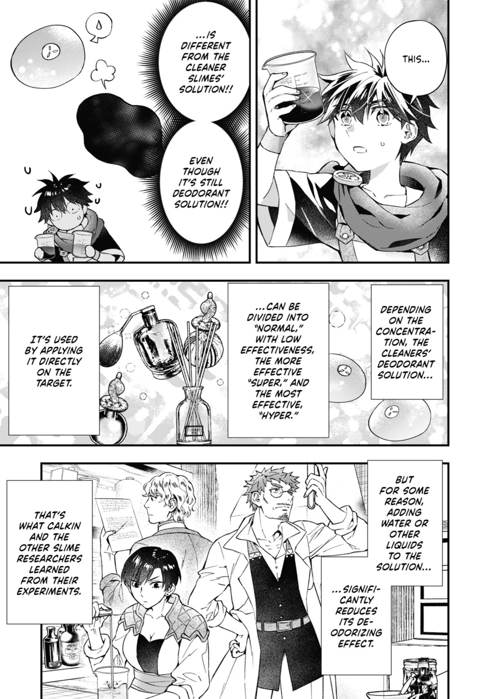 Read Kamitachi ni Hirowareta Otoko Manga Online