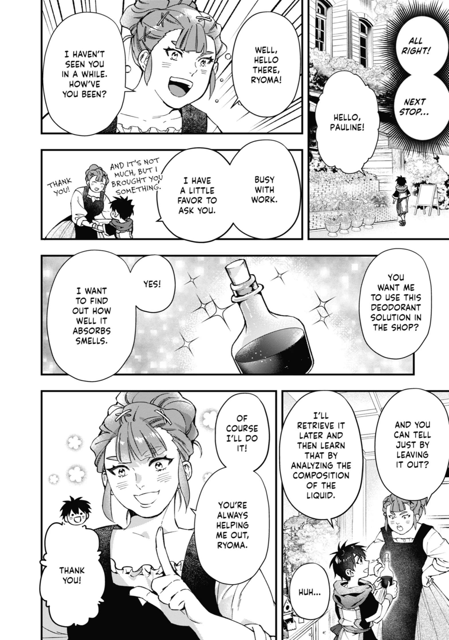 Read Kamitachi ni Hirowareta Otoko Manga Online