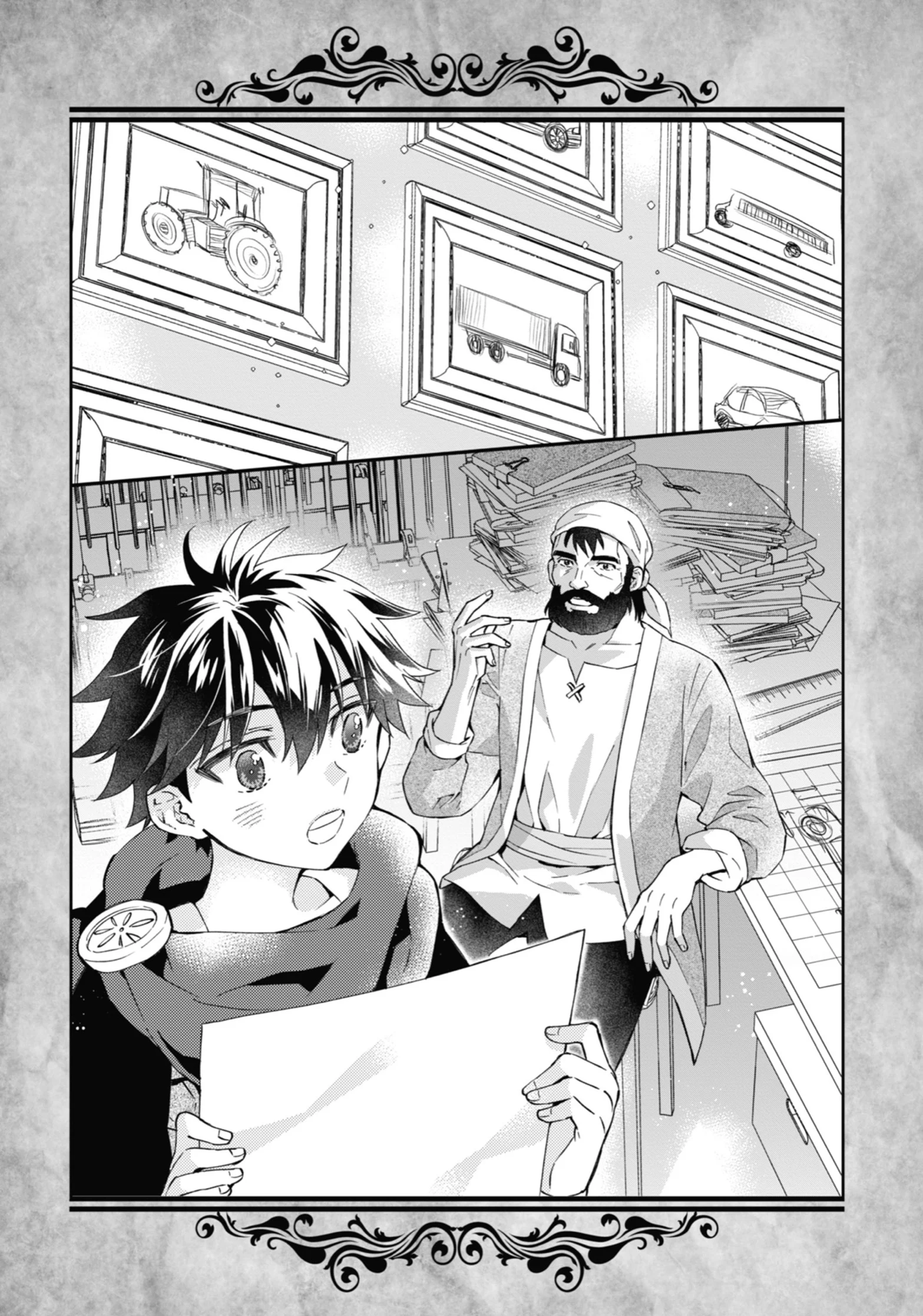 Read Kamitachi ni Hirowareta Otoko Manga Online