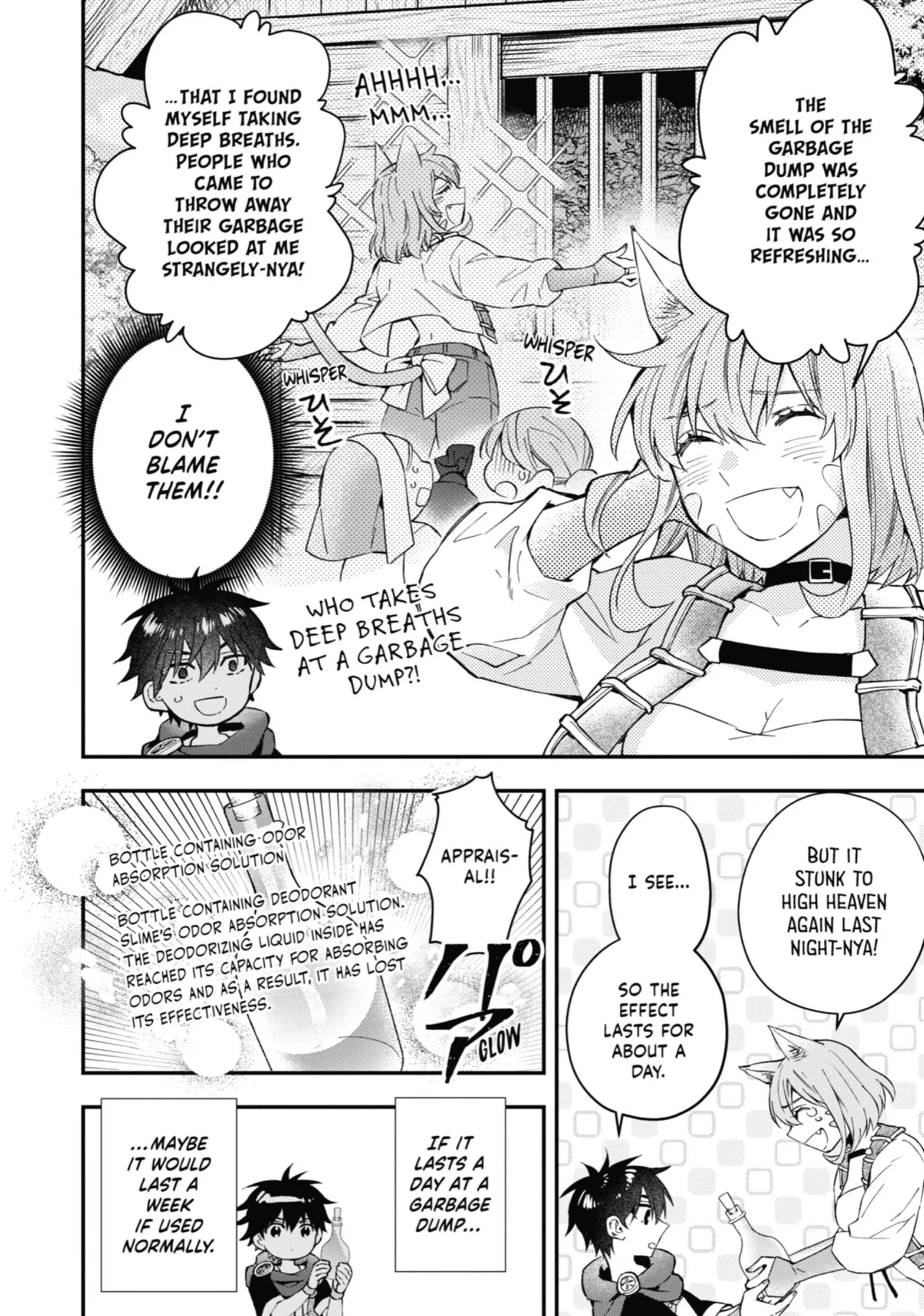 Read Kamitachi ni Hirowareta Otoko Manga Online