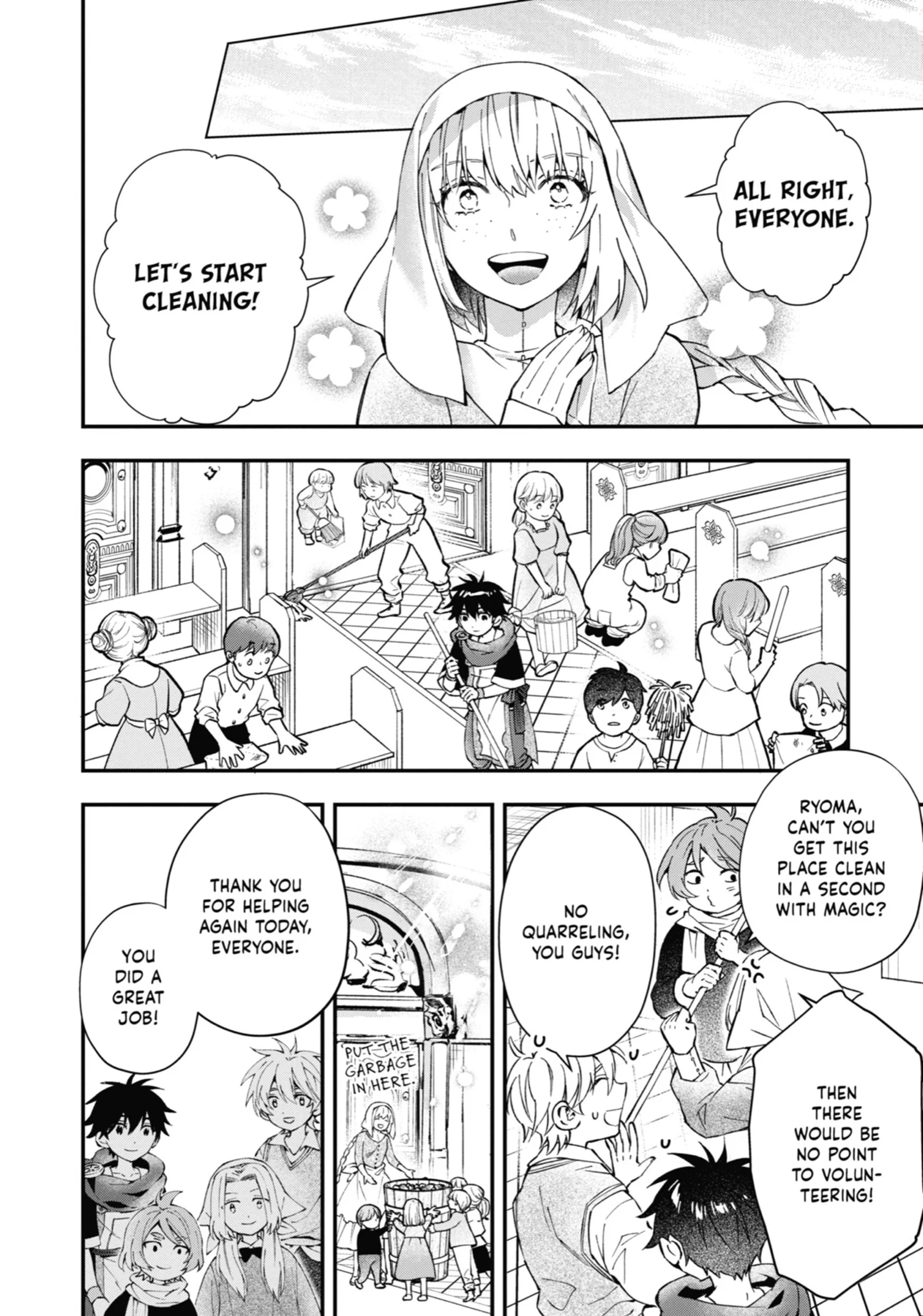Read Kamitachi ni Hirowareta Otoko Manga Online