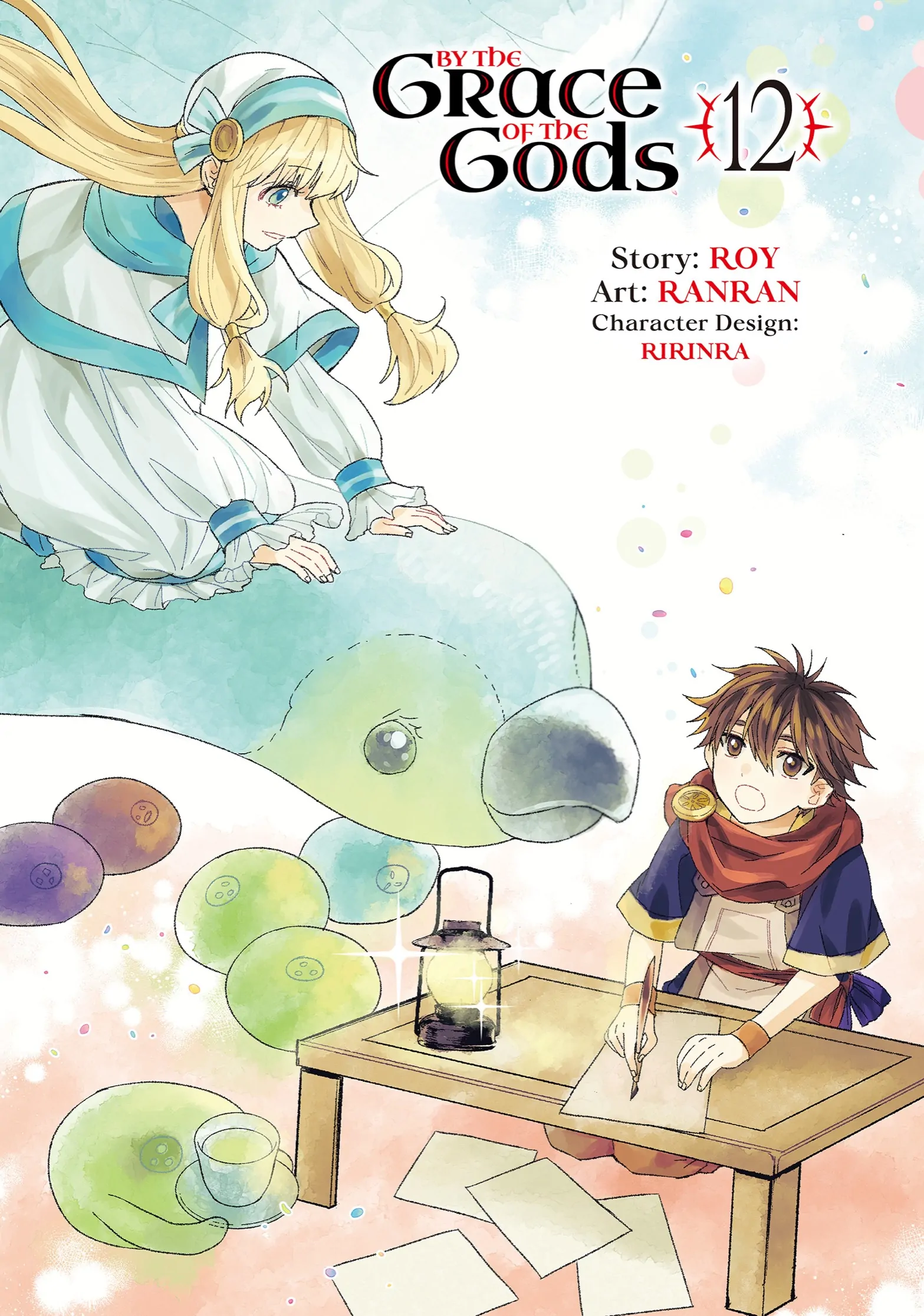 Read Kamitachi ni Hirowareta Otoko Manga Online