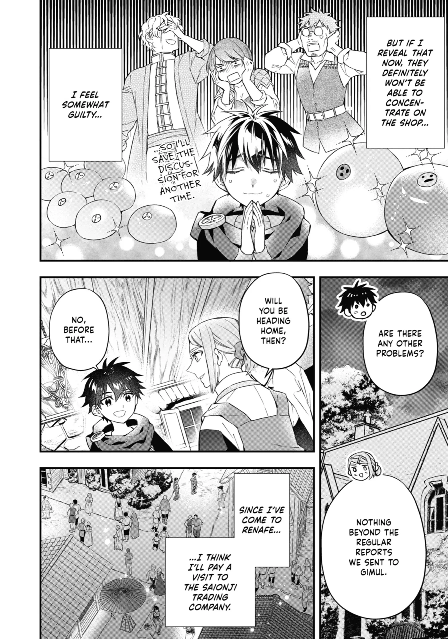 Read Kamitachi ni Hirowareta Otoko Manga Online