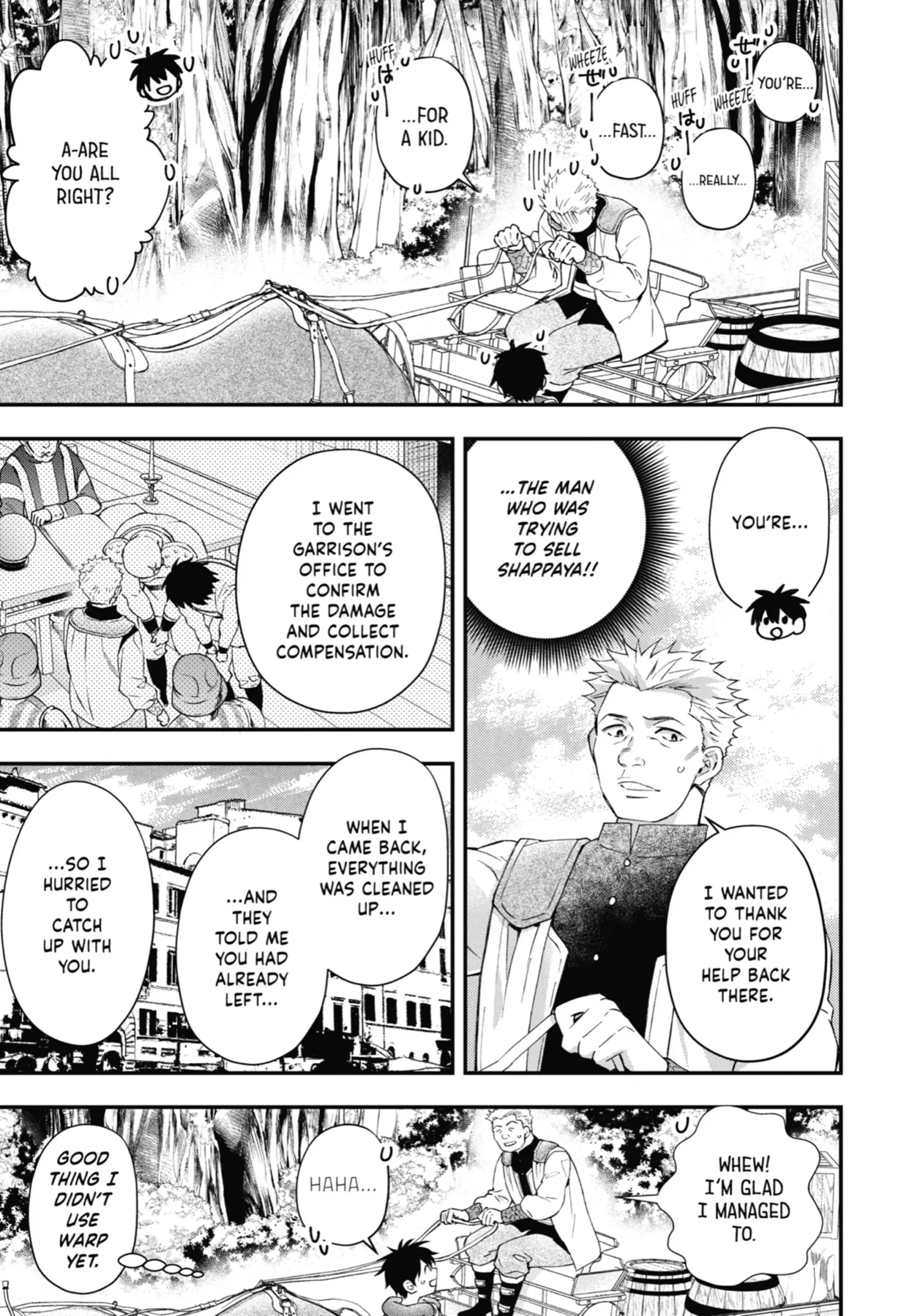 Read Kamitachi ni Hirowareta Otoko Manga Online