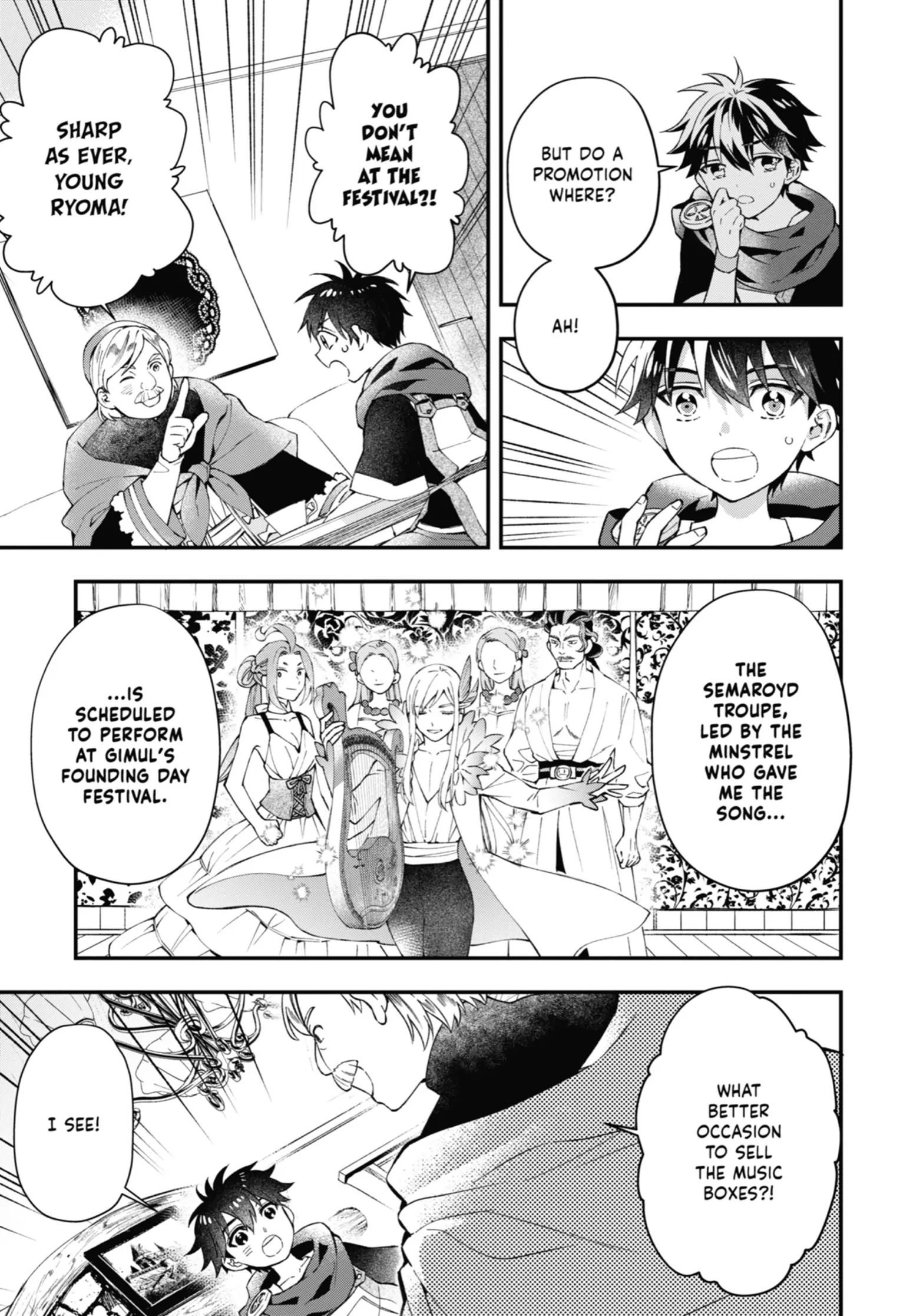 Read Kamitachi ni Hirowareta Otoko Manga Online
