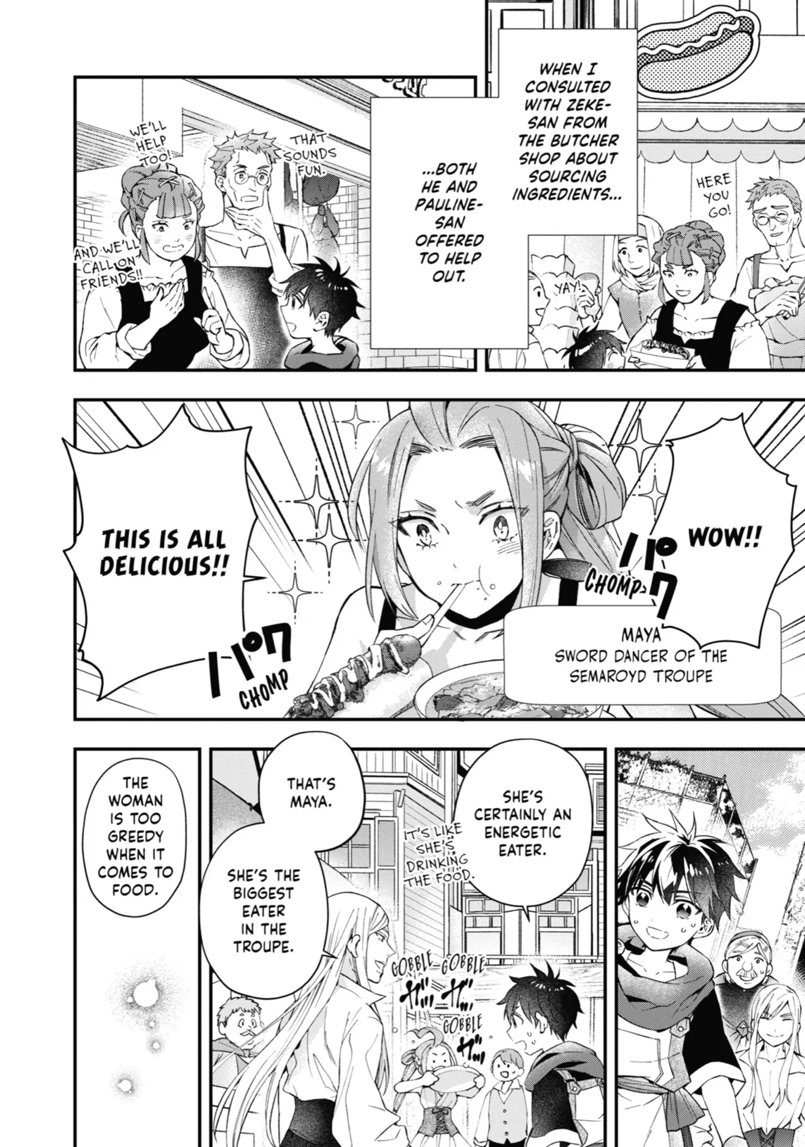 Read Kamitachi ni Hirowareta Otoko Manga Online