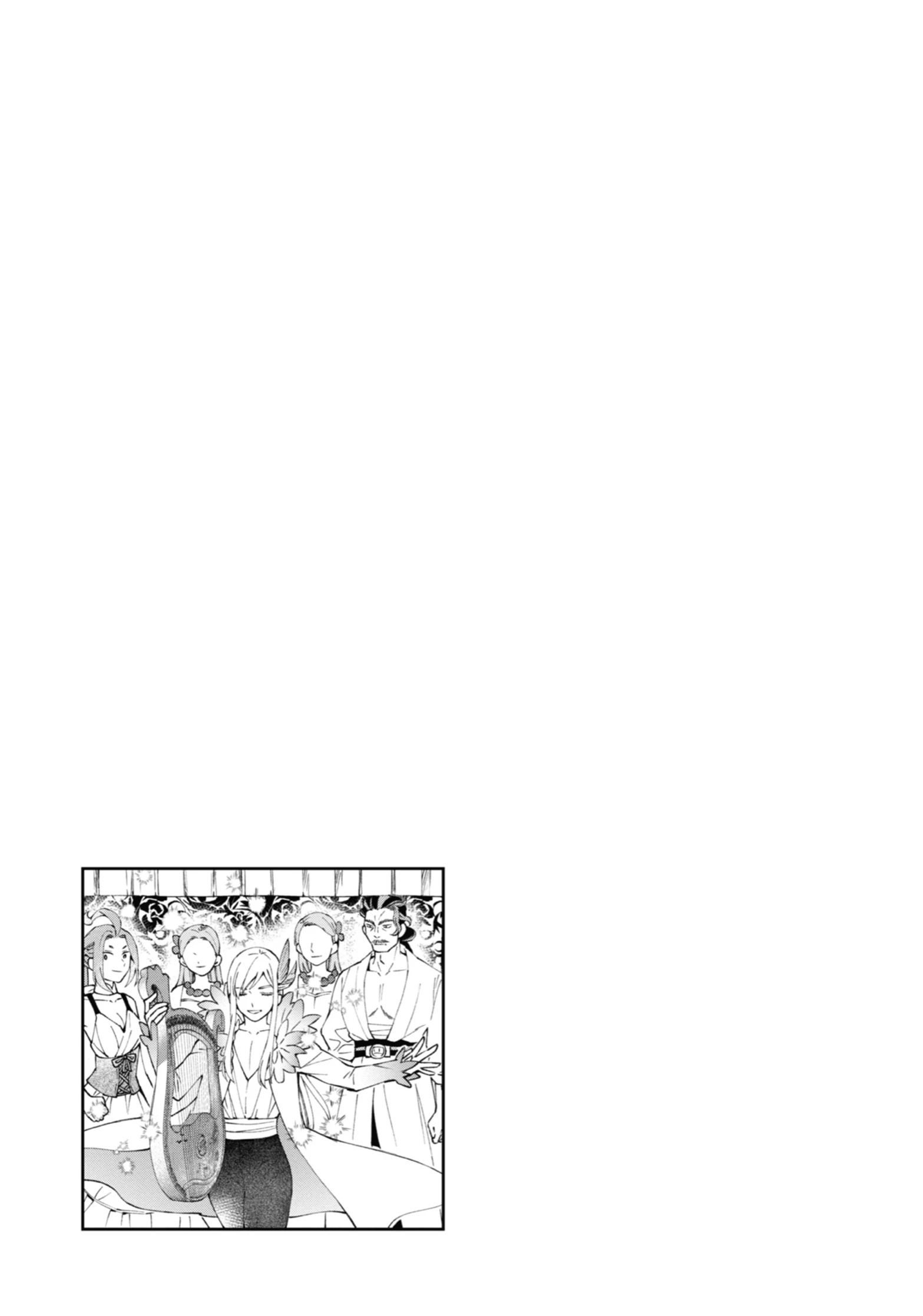 Read Kamitachi ni Hirowareta Otoko Manga Online