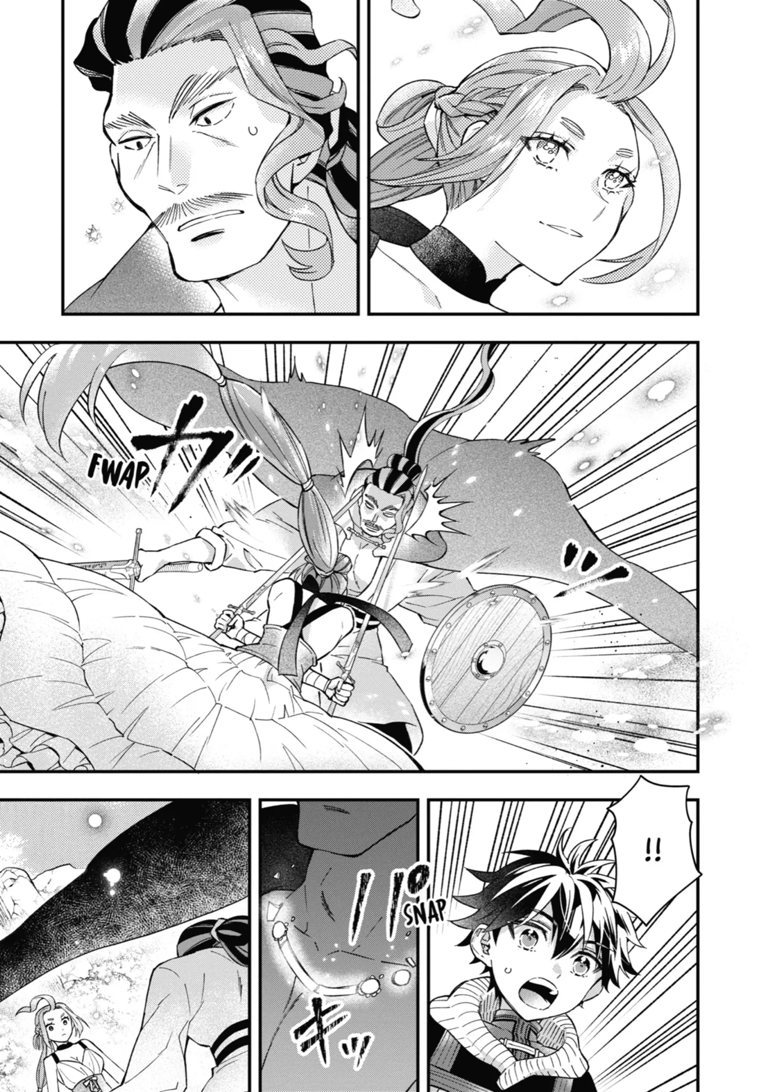 Read Kamitachi ni Hirowareta Otoko Manga Online