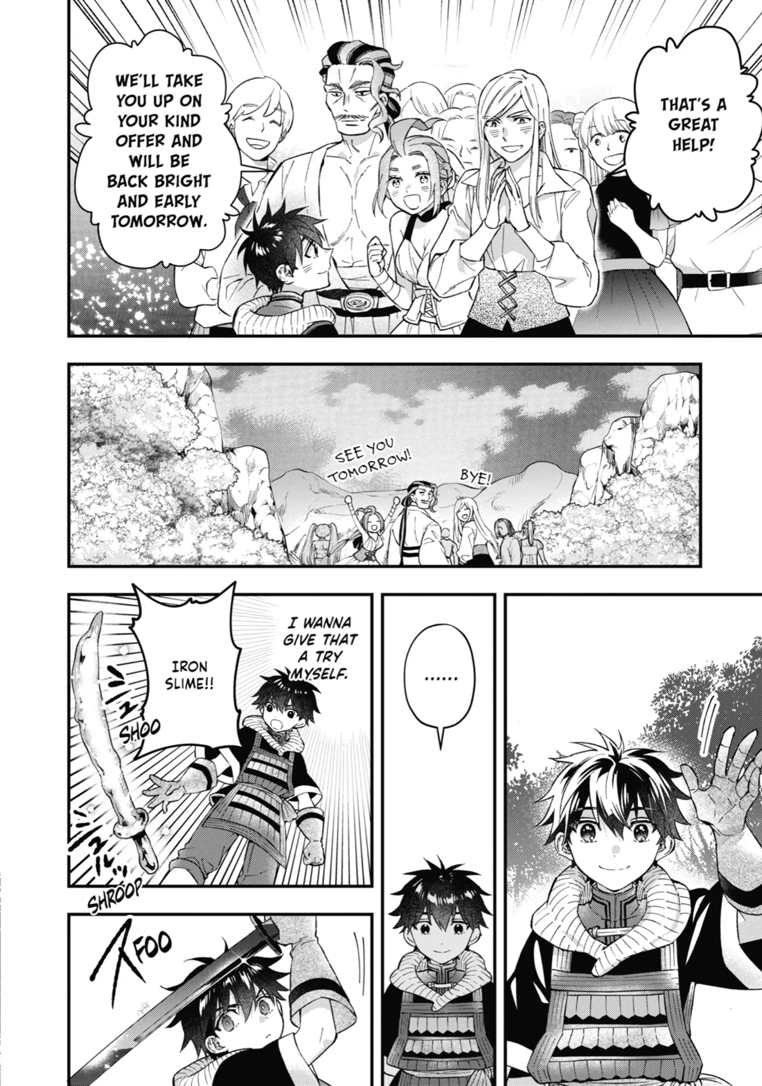 Read Kamitachi ni Hirowareta Otoko Manga Online