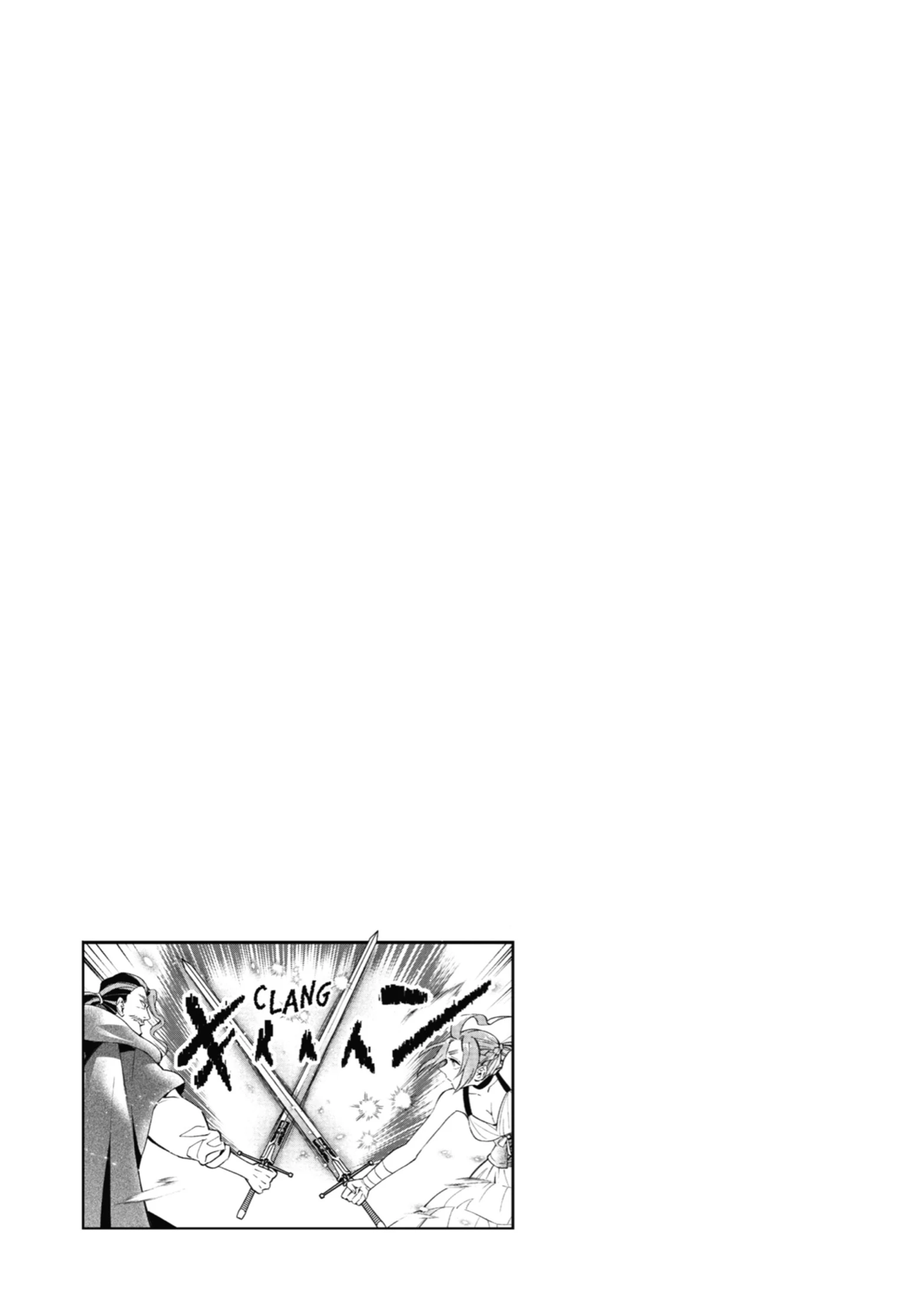 Read Kamitachi ni Hirowareta Otoko Manga Online