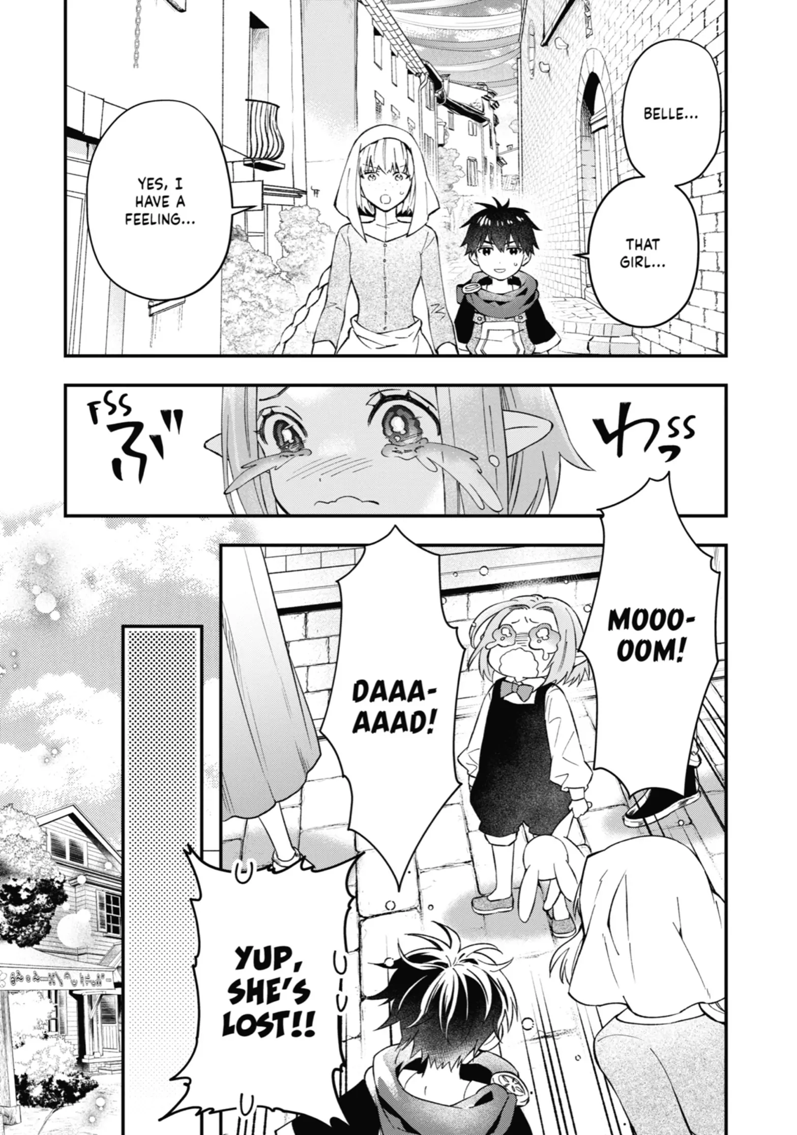 Read Kamitachi ni Hirowareta Otoko Manga Online