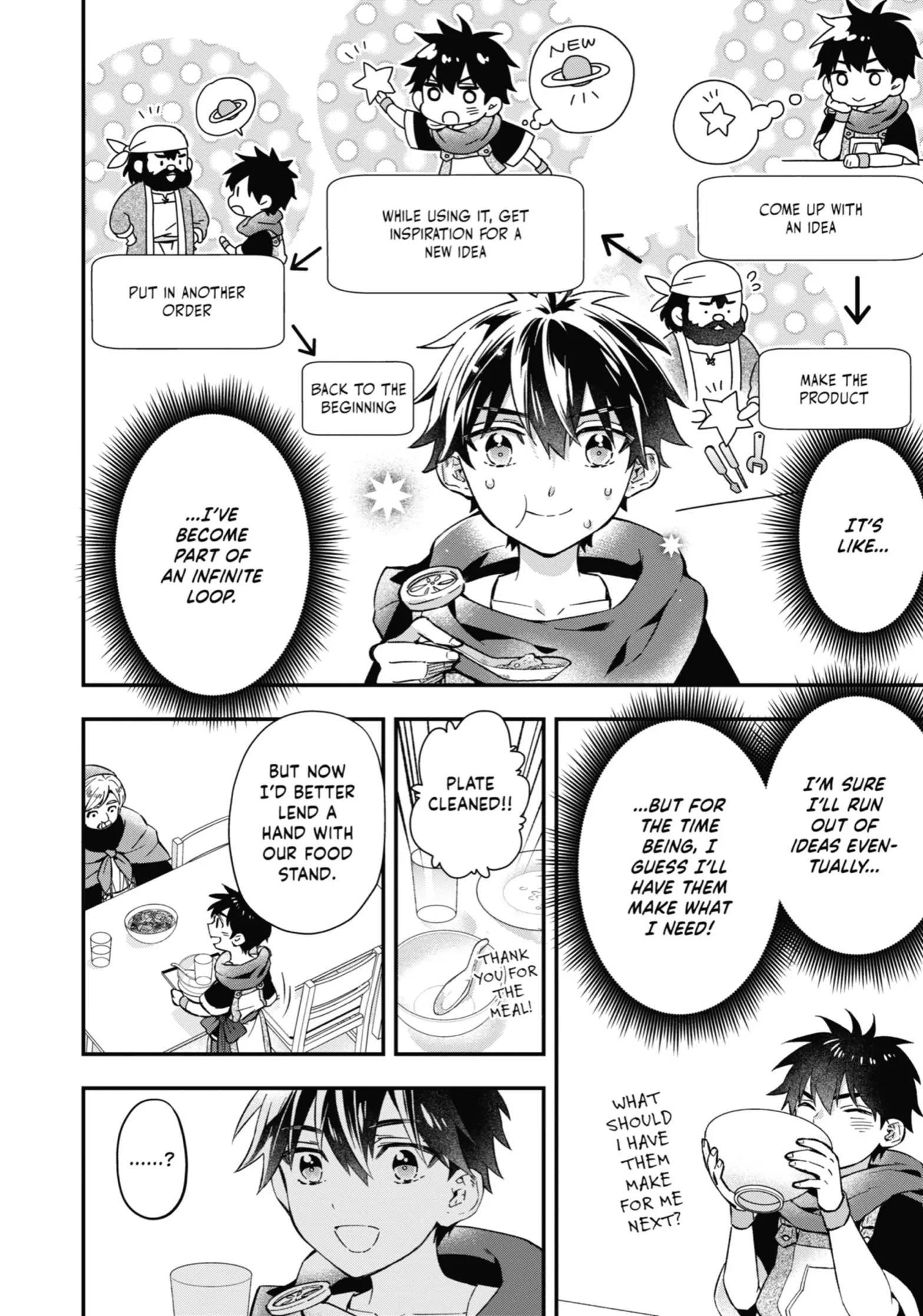 Read Kamitachi ni Hirowareta Otoko Manga Online