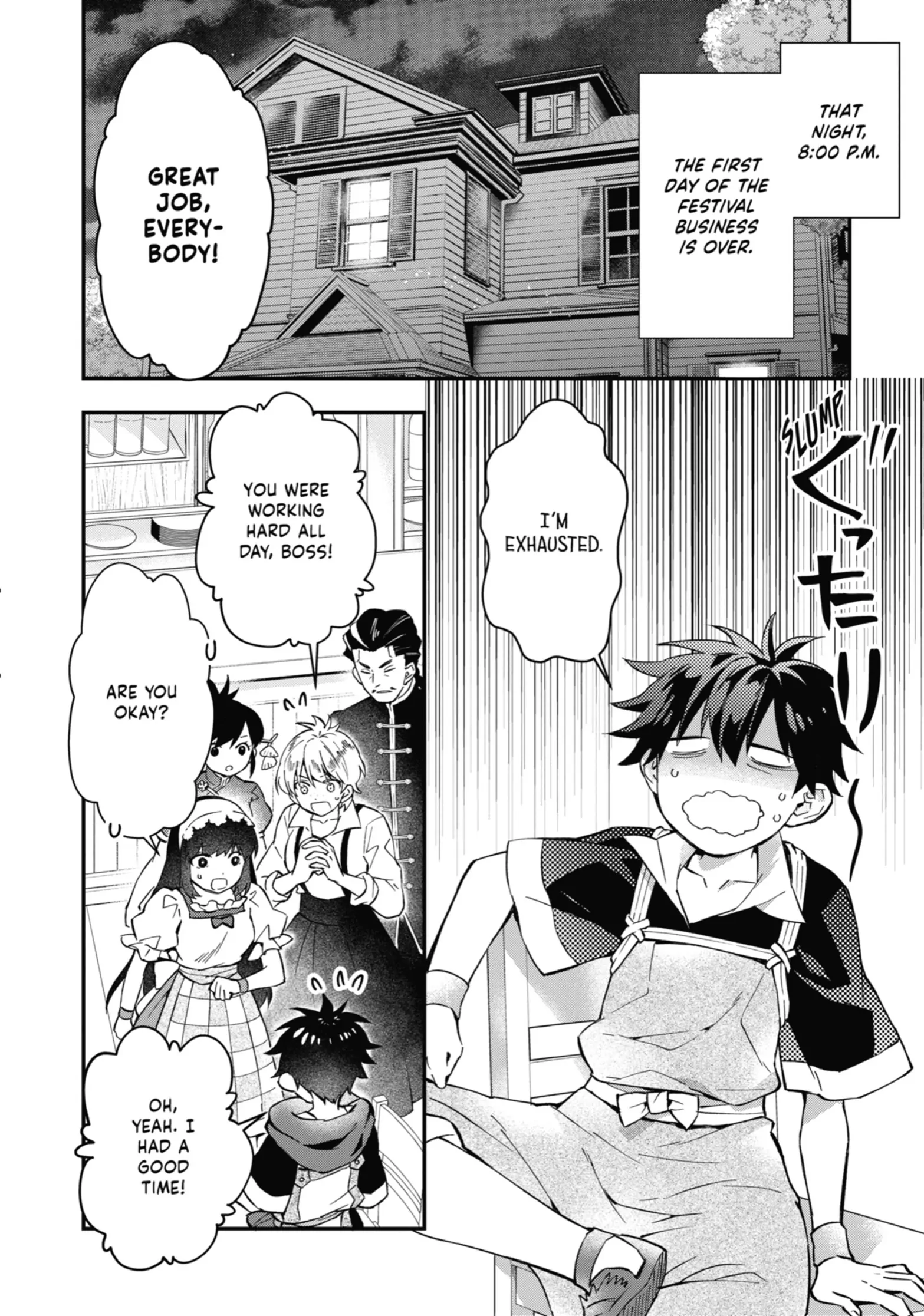 Read Kamitachi ni Hirowareta Otoko Manga Online