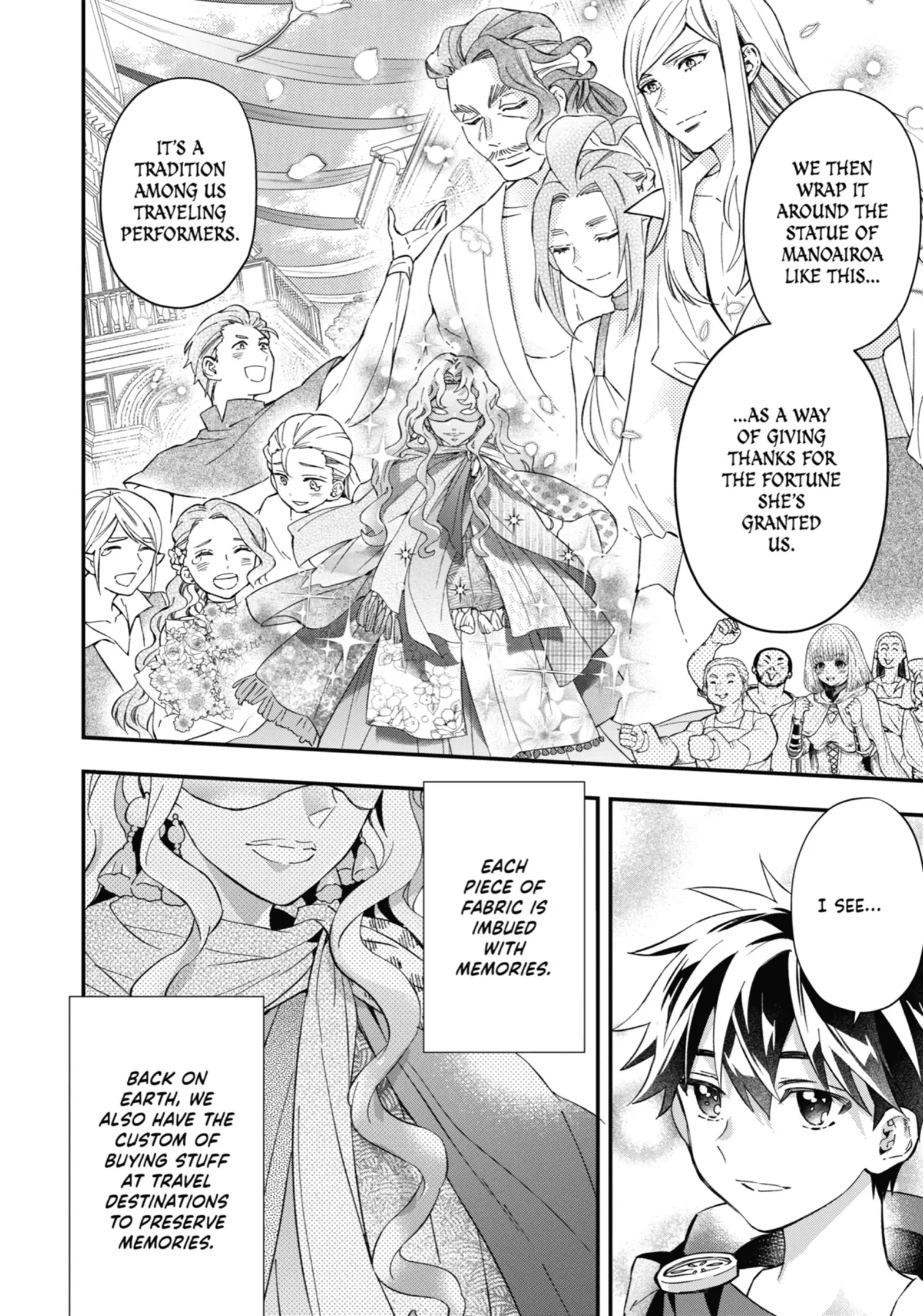 Read Kamitachi ni Hirowareta Otoko Manga Online