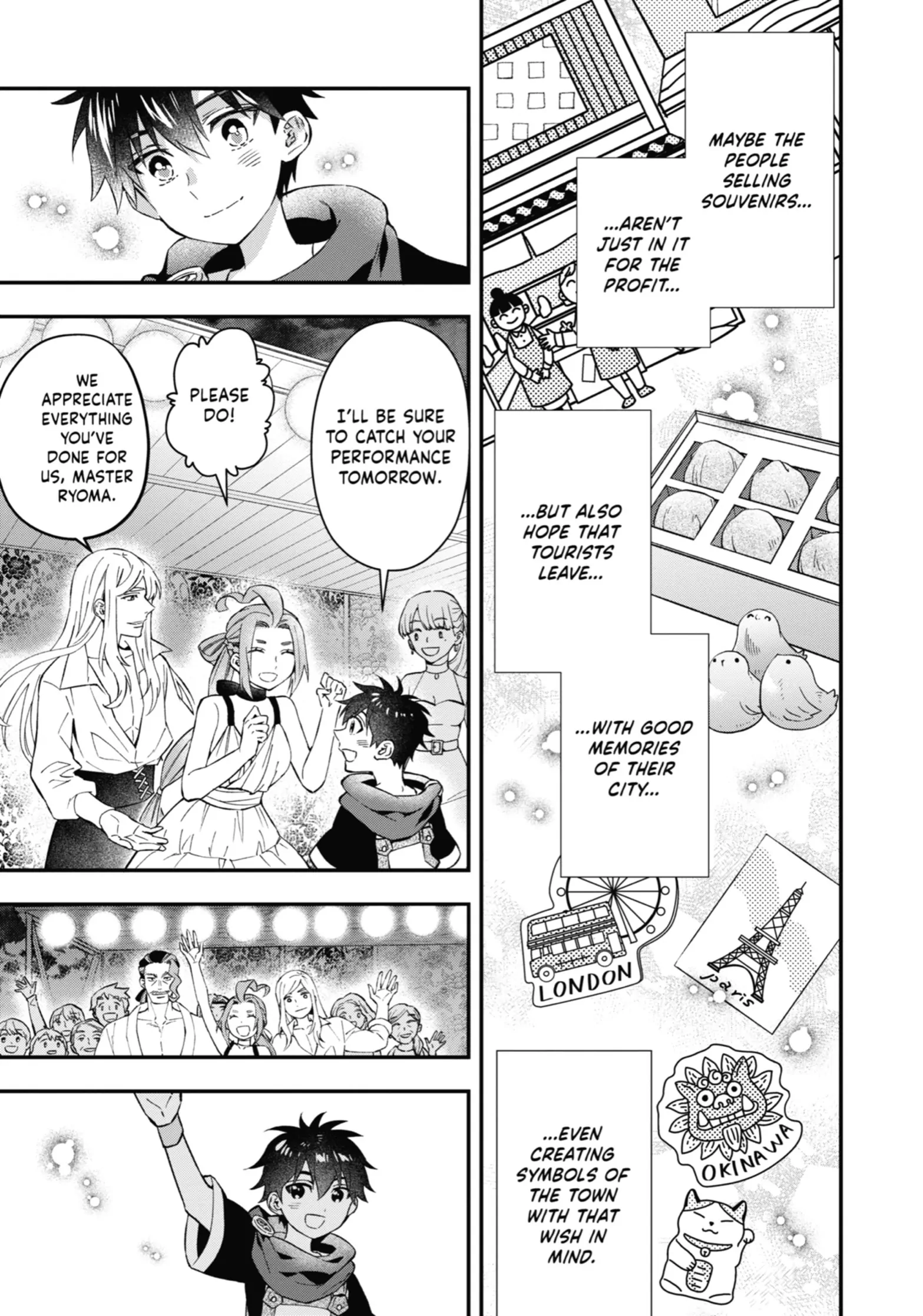 Read Kamitachi ni Hirowareta Otoko Manga Online