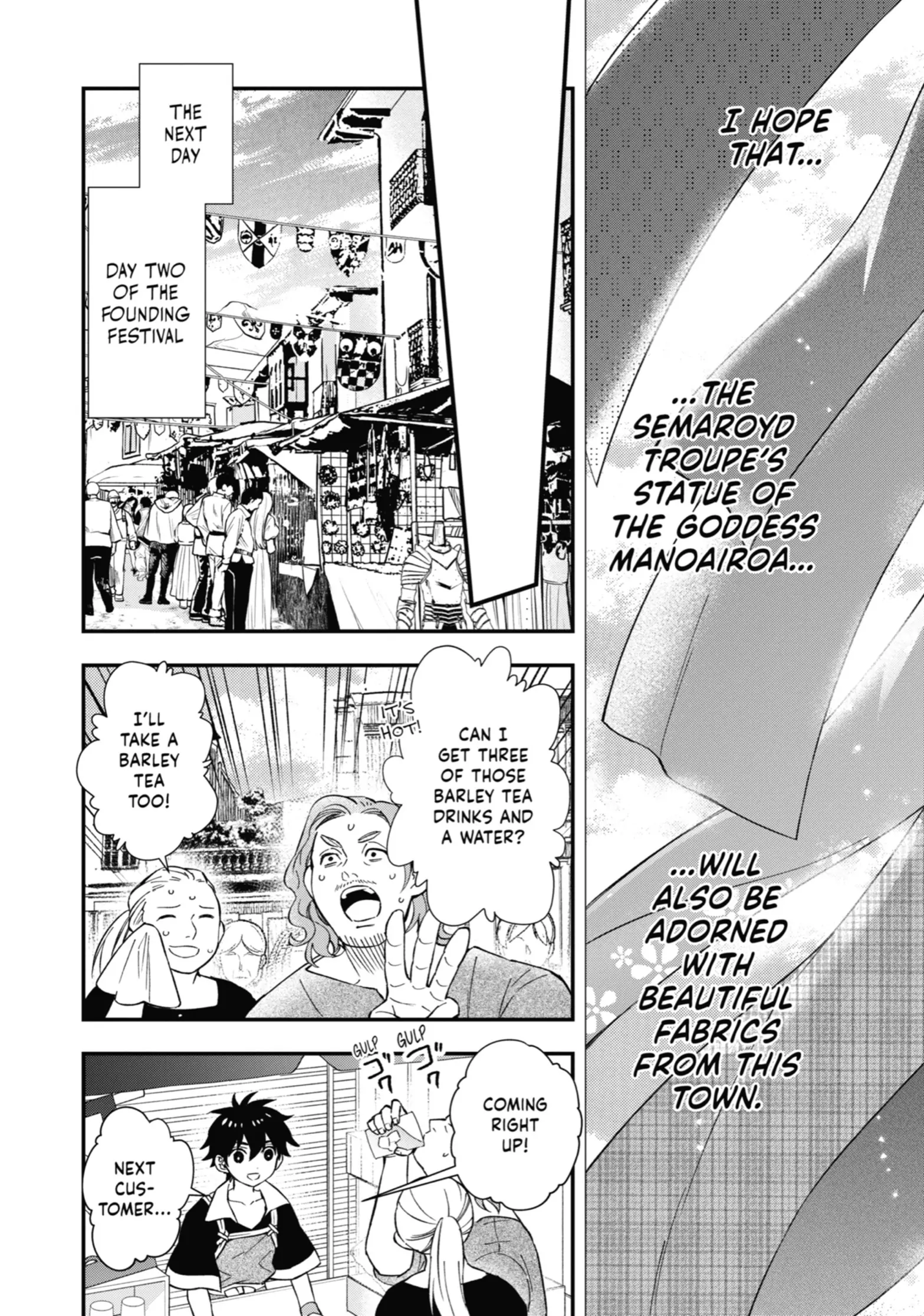 Read Kamitachi ni Hirowareta Otoko Manga Online
