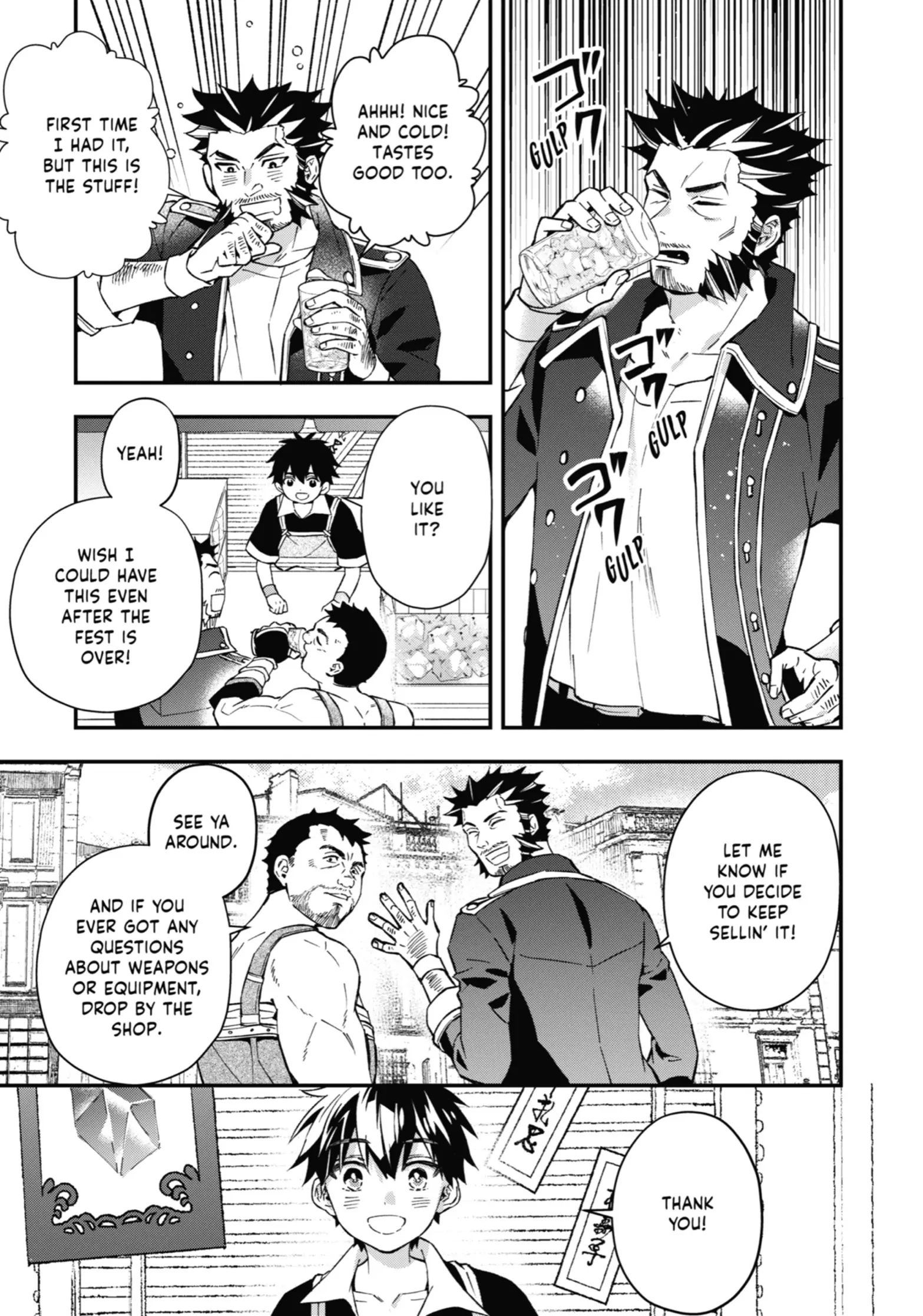 Read Kamitachi ni Hirowareta Otoko Manga Online