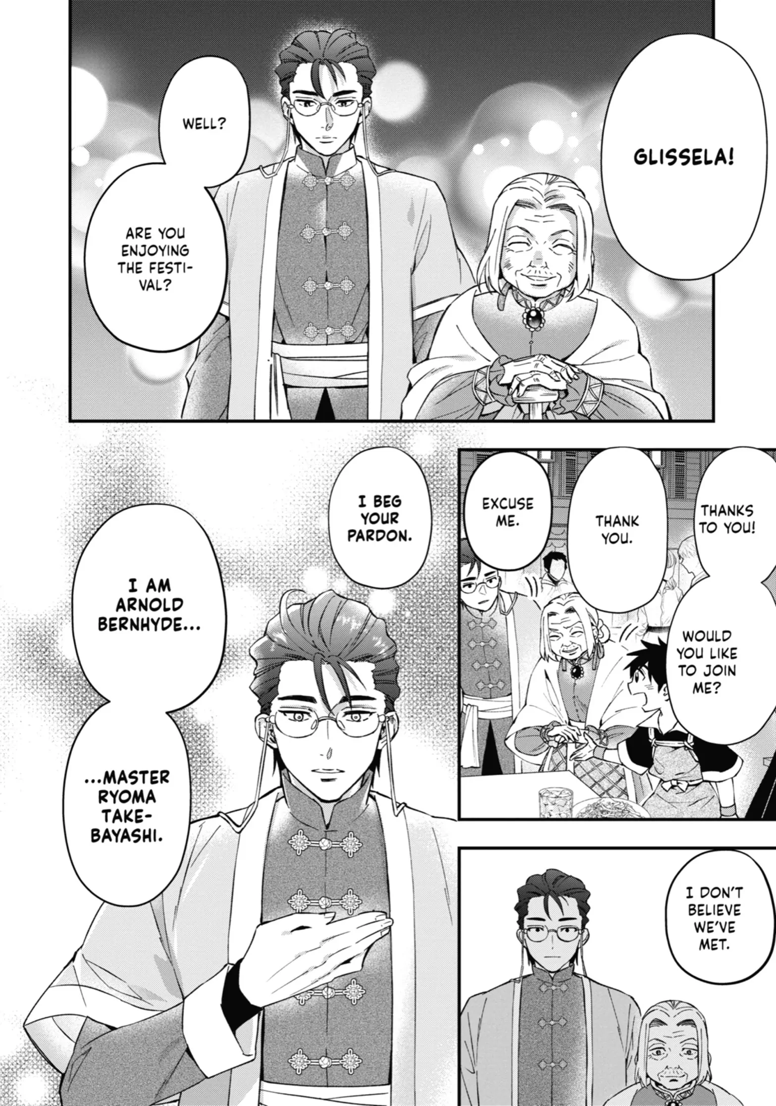 Read Kamitachi ni Hirowareta Otoko Manga Online