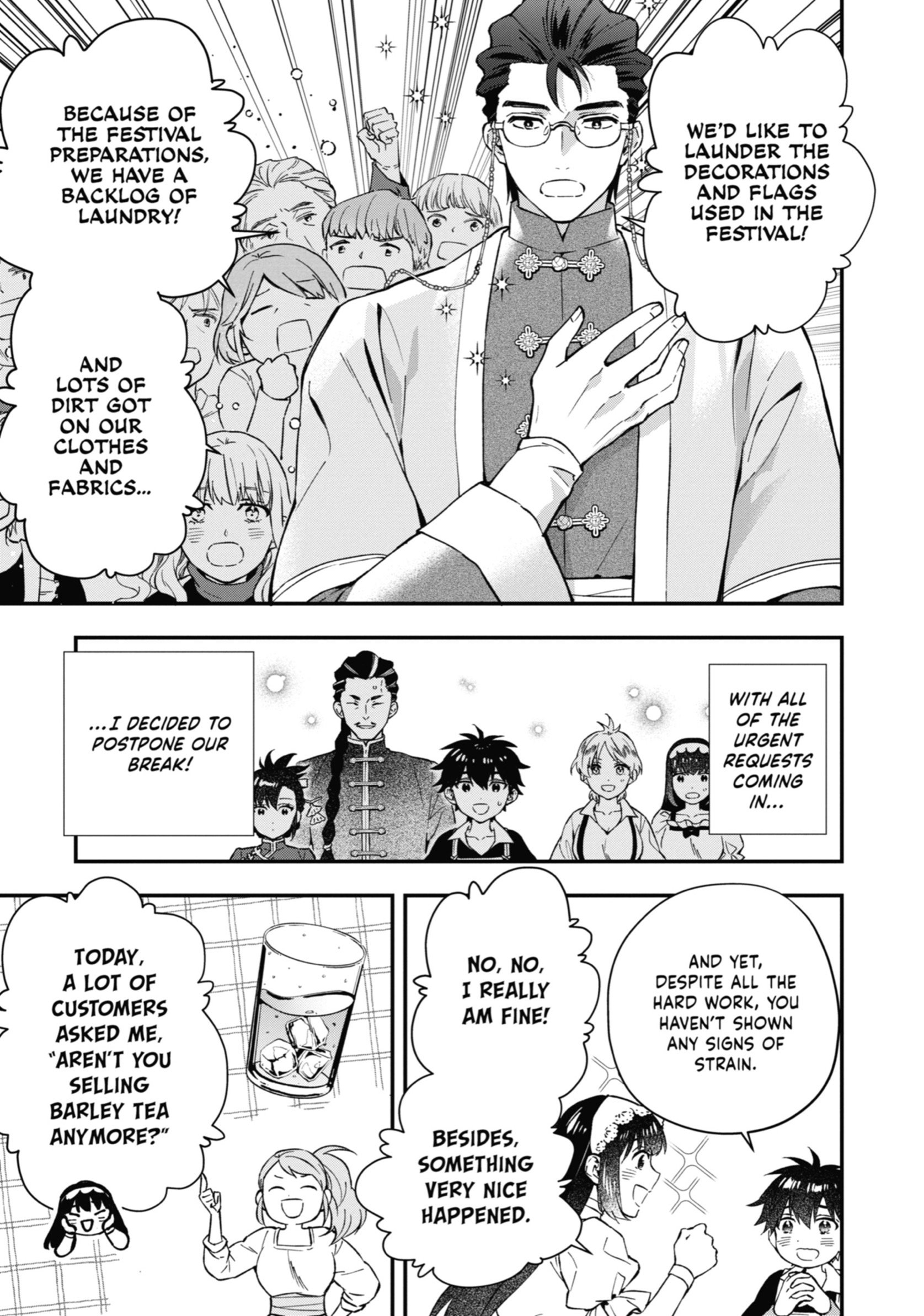 Read Kamitachi ni Hirowareta Otoko Manga Online