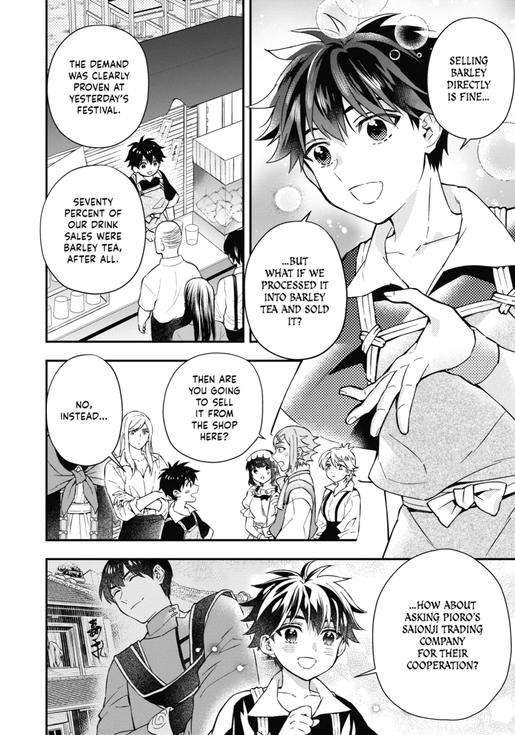 Read Kamitachi ni Hirowareta Otoko Manga Online