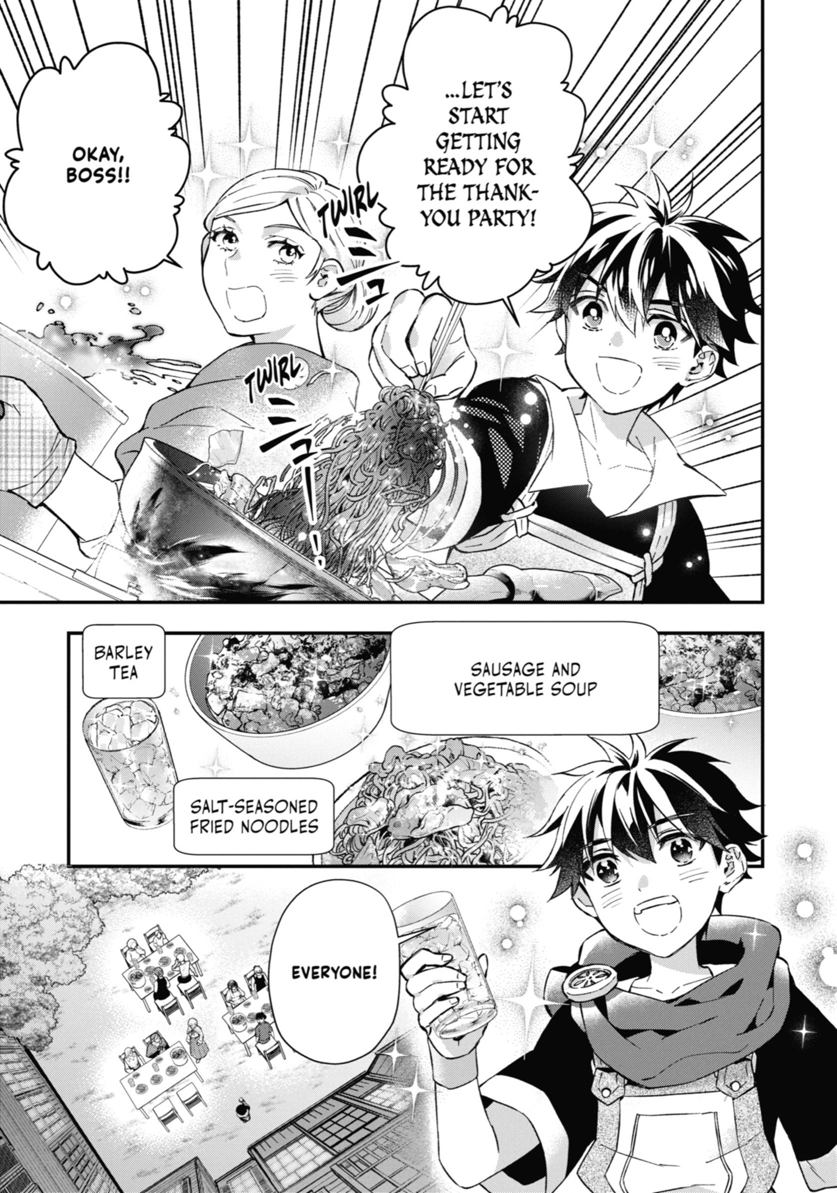 Read Kamitachi ni Hirowareta Otoko Manga Online
