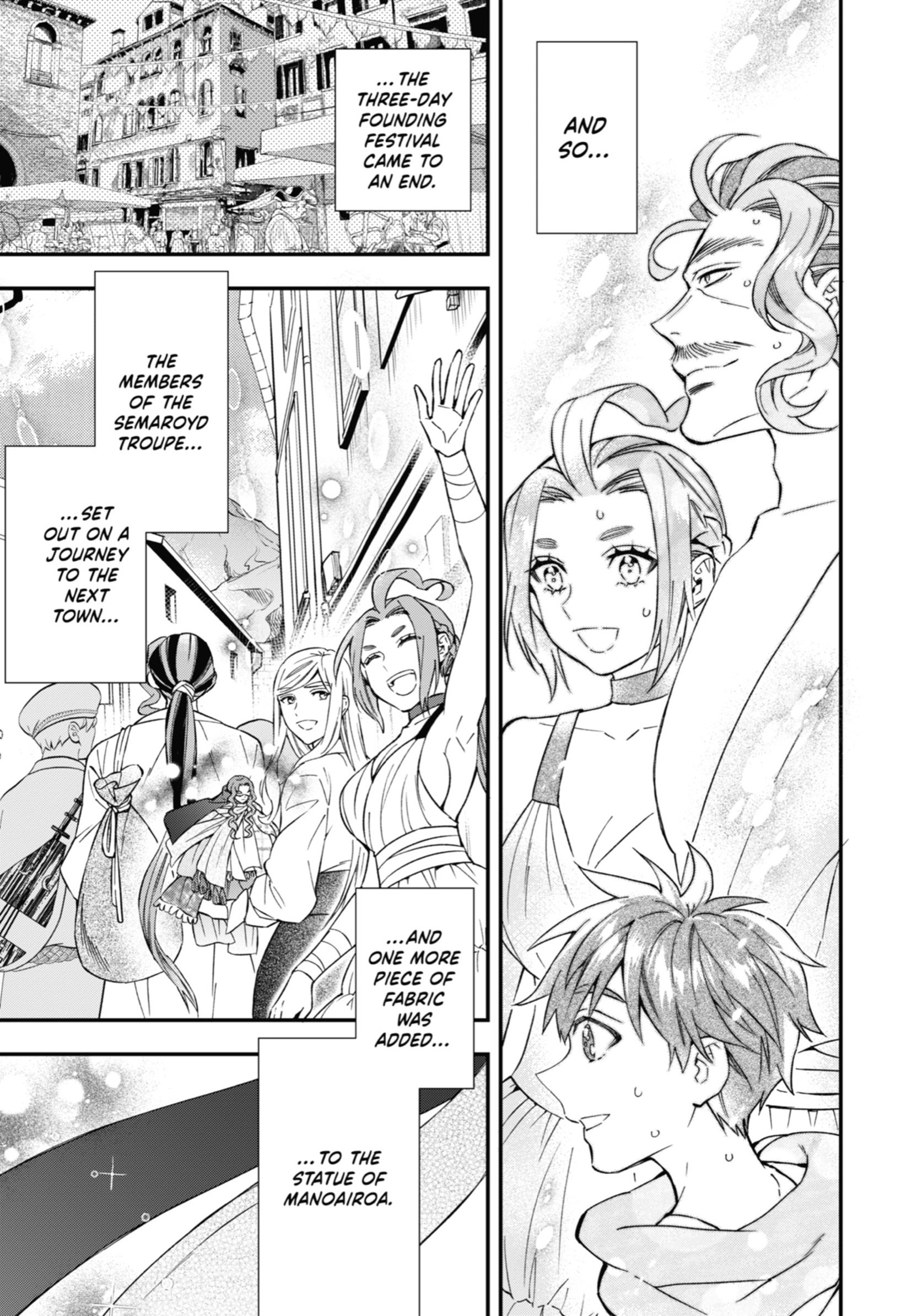 Read Kamitachi ni Hirowareta Otoko Manga Online