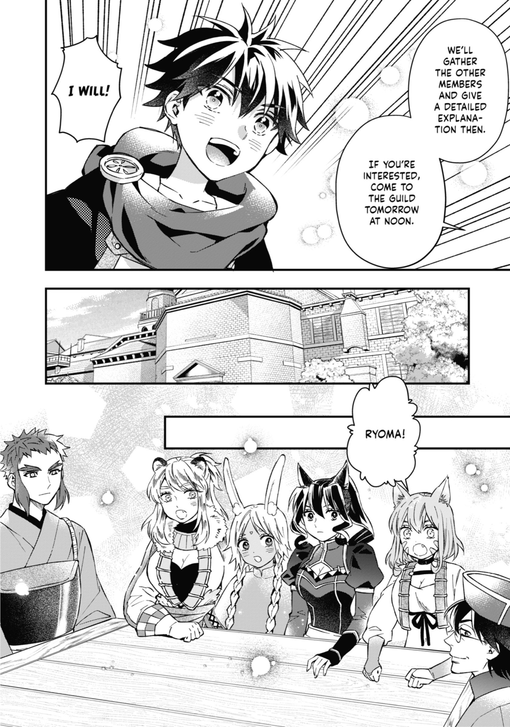 Read Kamitachi ni Hirowareta Otoko Manga Online