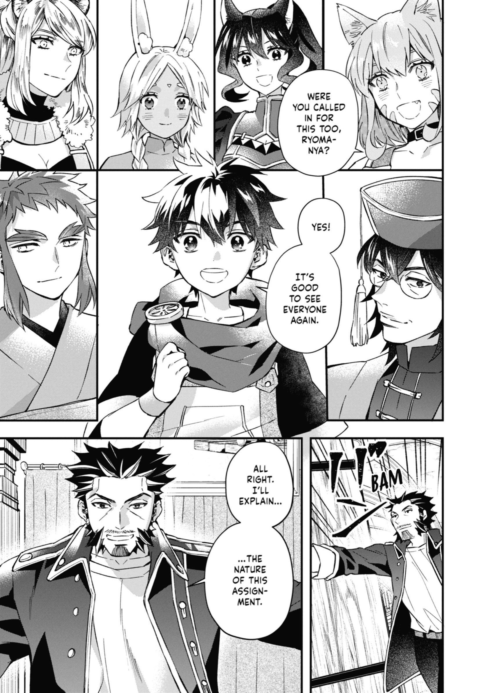 Read Kamitachi ni Hirowareta Otoko Manga Online