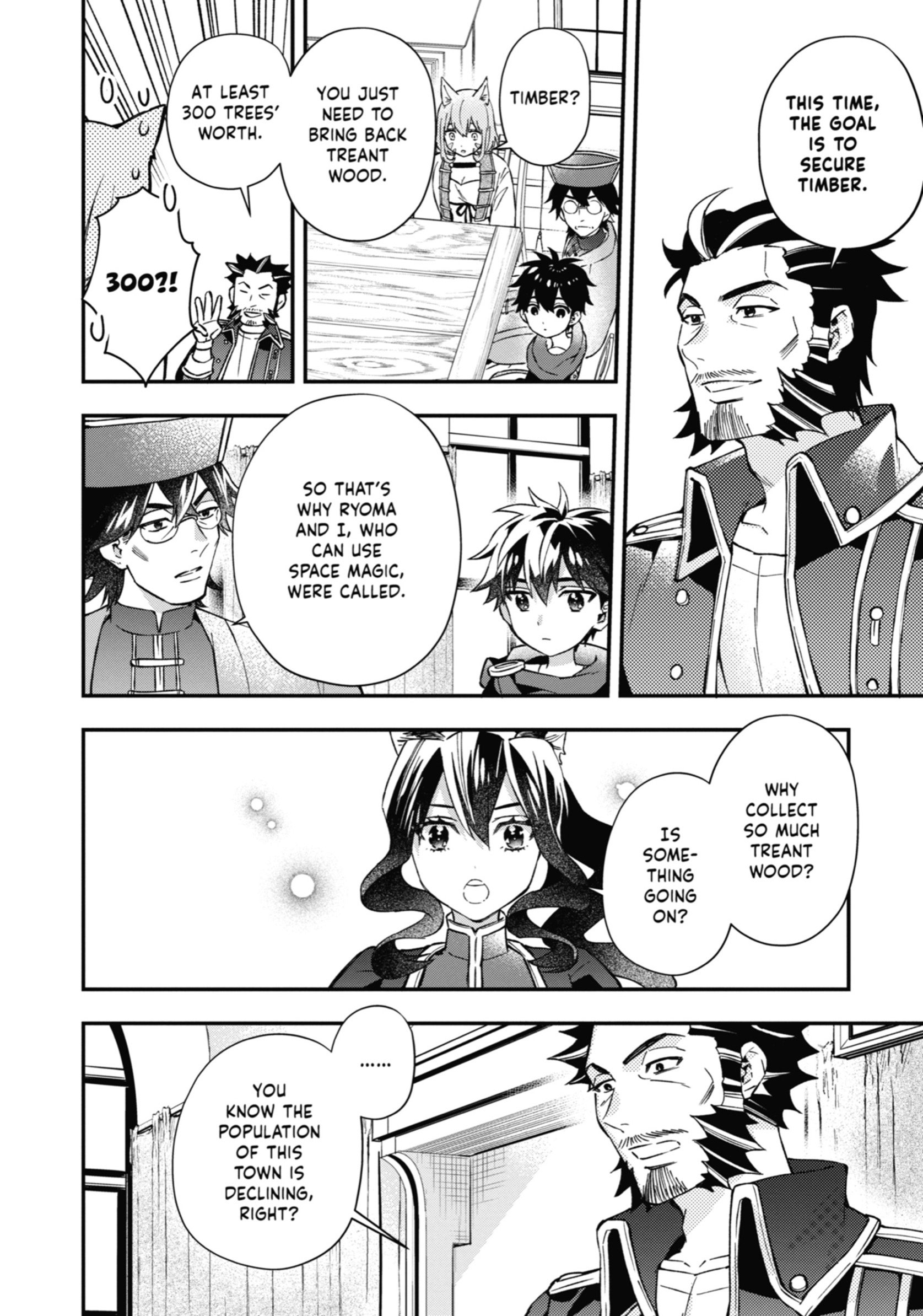 Read Kamitachi ni Hirowareta Otoko Manga Online