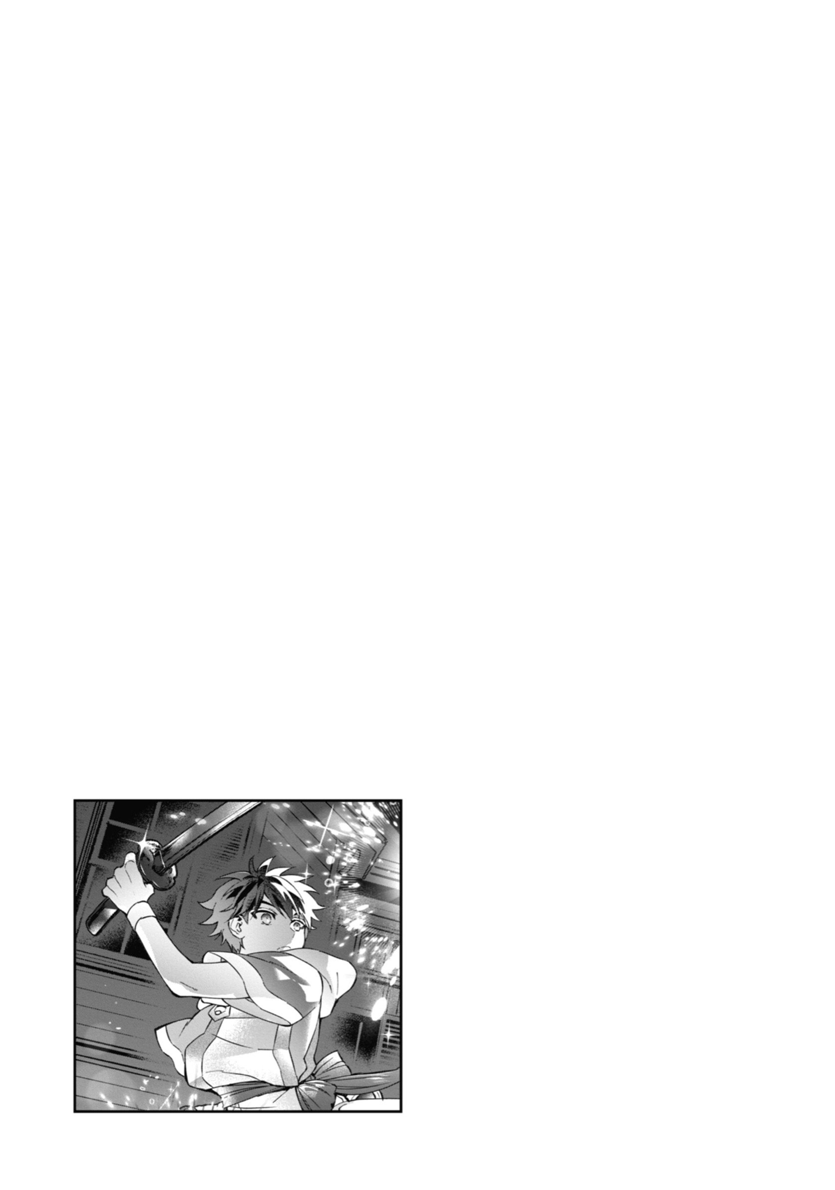 Read Kamitachi ni Hirowareta Otoko Manga Online