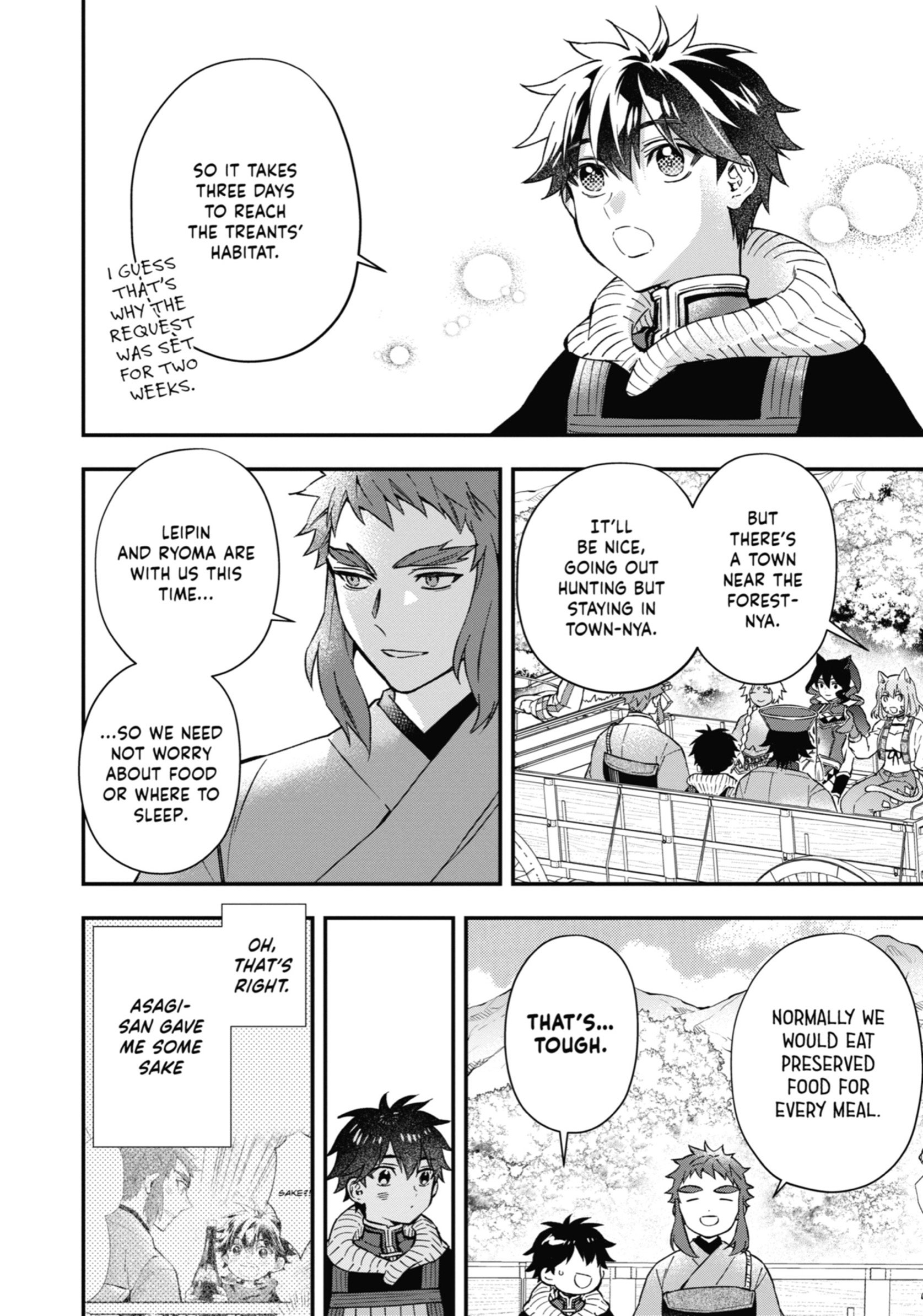 Read Kamitachi ni Hirowareta Otoko Manga Online
