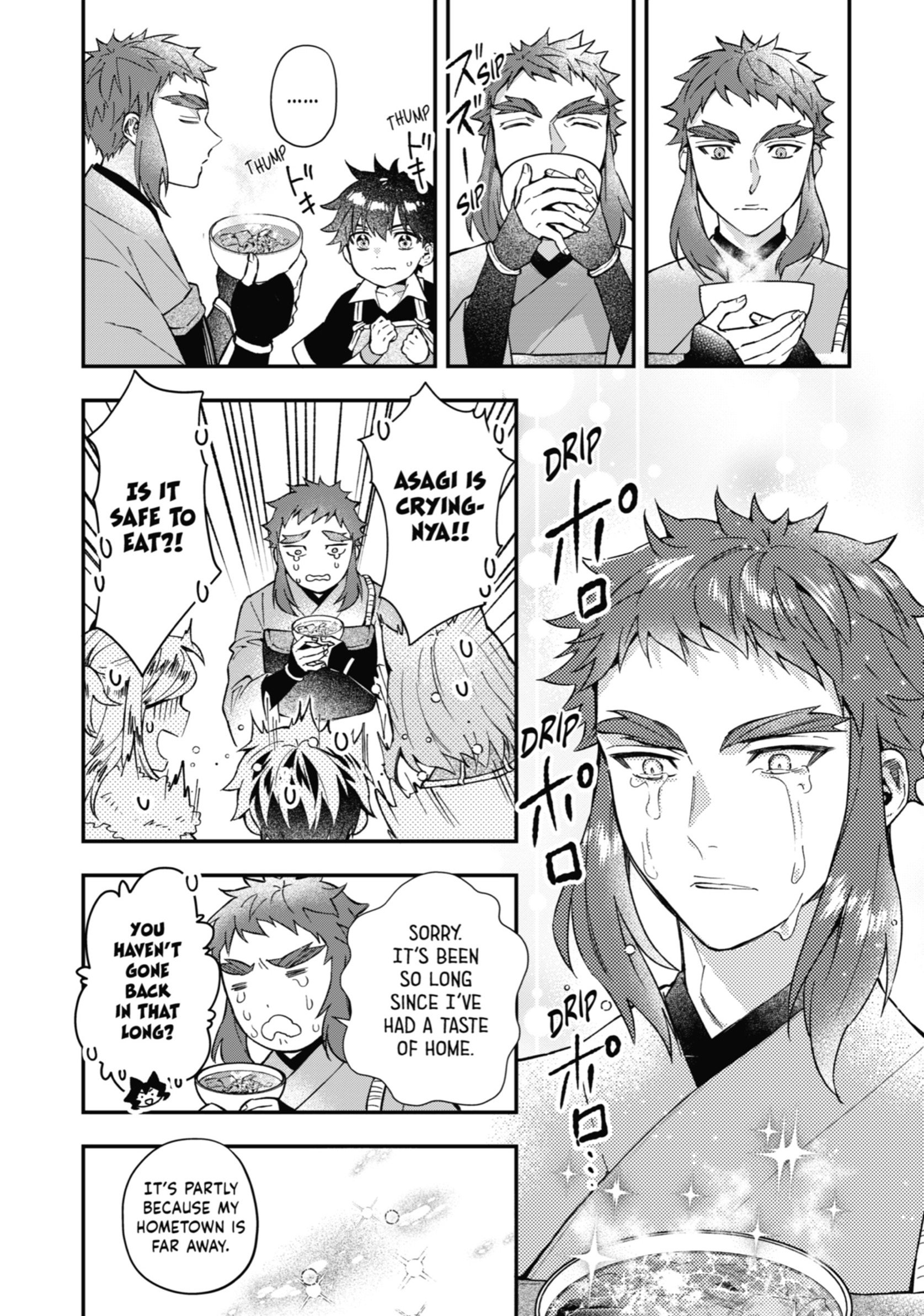 Read Kamitachi ni Hirowareta Otoko Manga Online