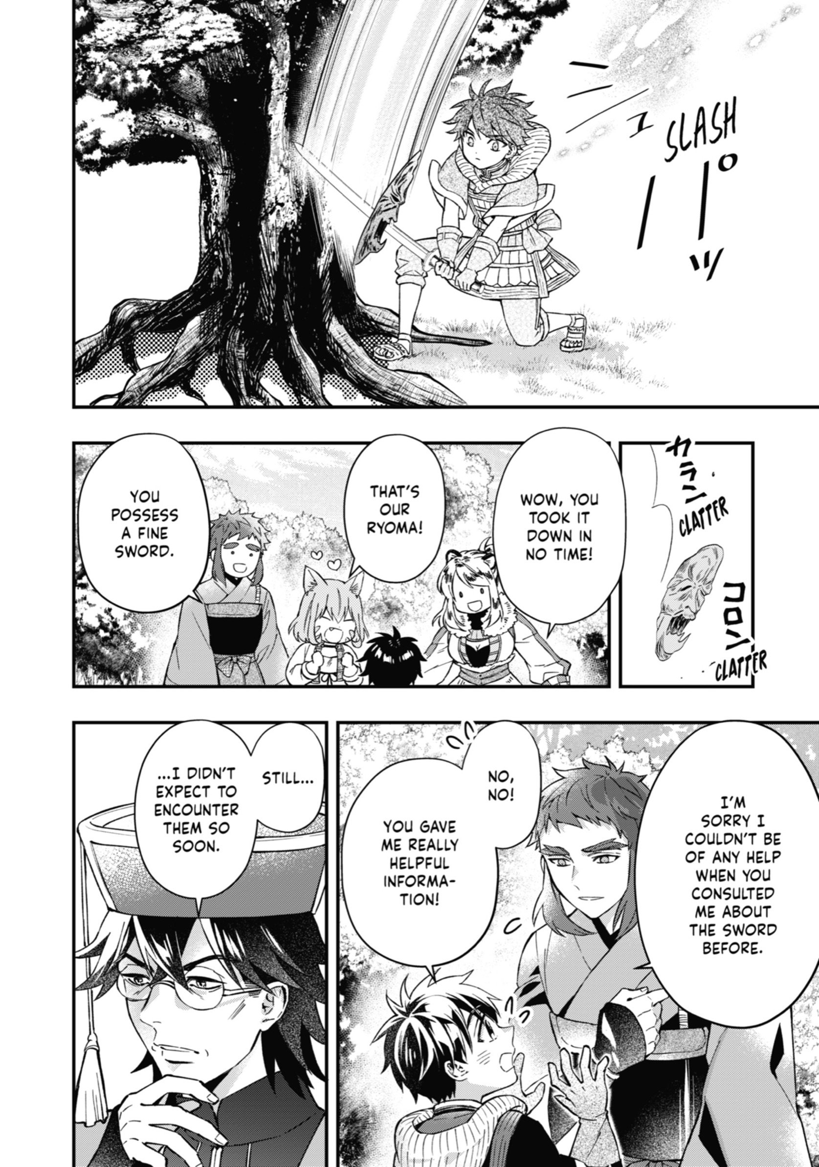 Read Kamitachi ni Hirowareta Otoko Manga Online