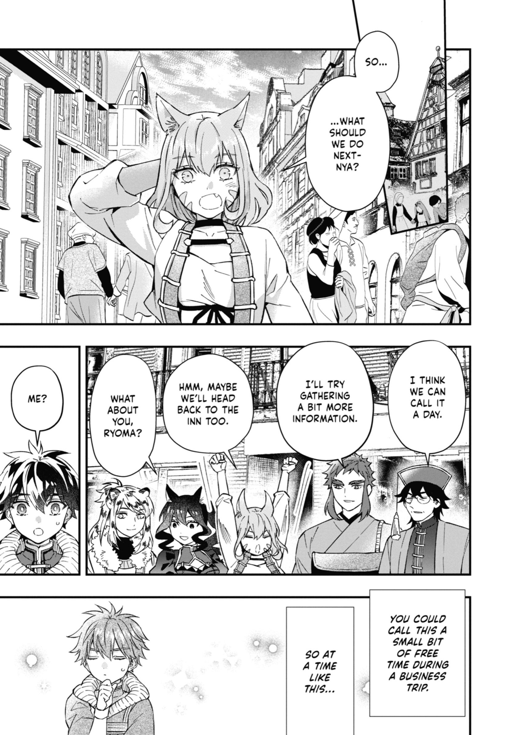 Read Kamitachi ni Hirowareta Otoko Manga Online