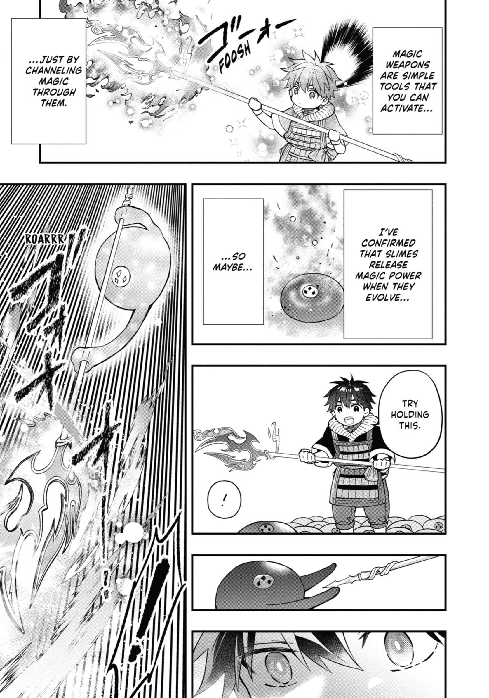 Read Kamitachi ni Hirowareta Otoko Manga Online