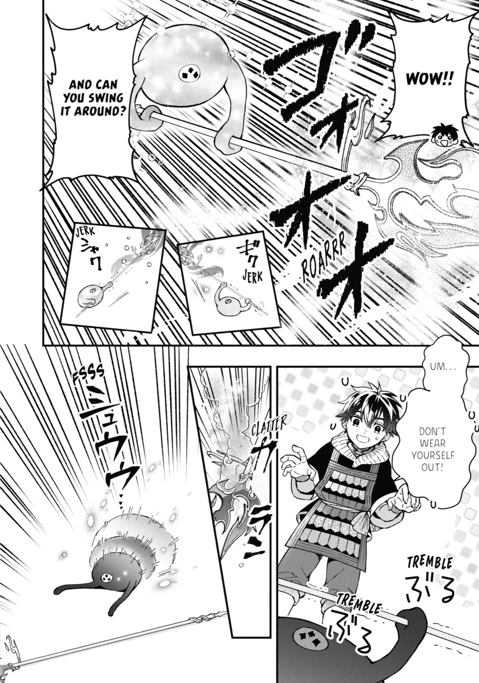 Read Kamitachi ni Hirowareta Otoko Manga Online