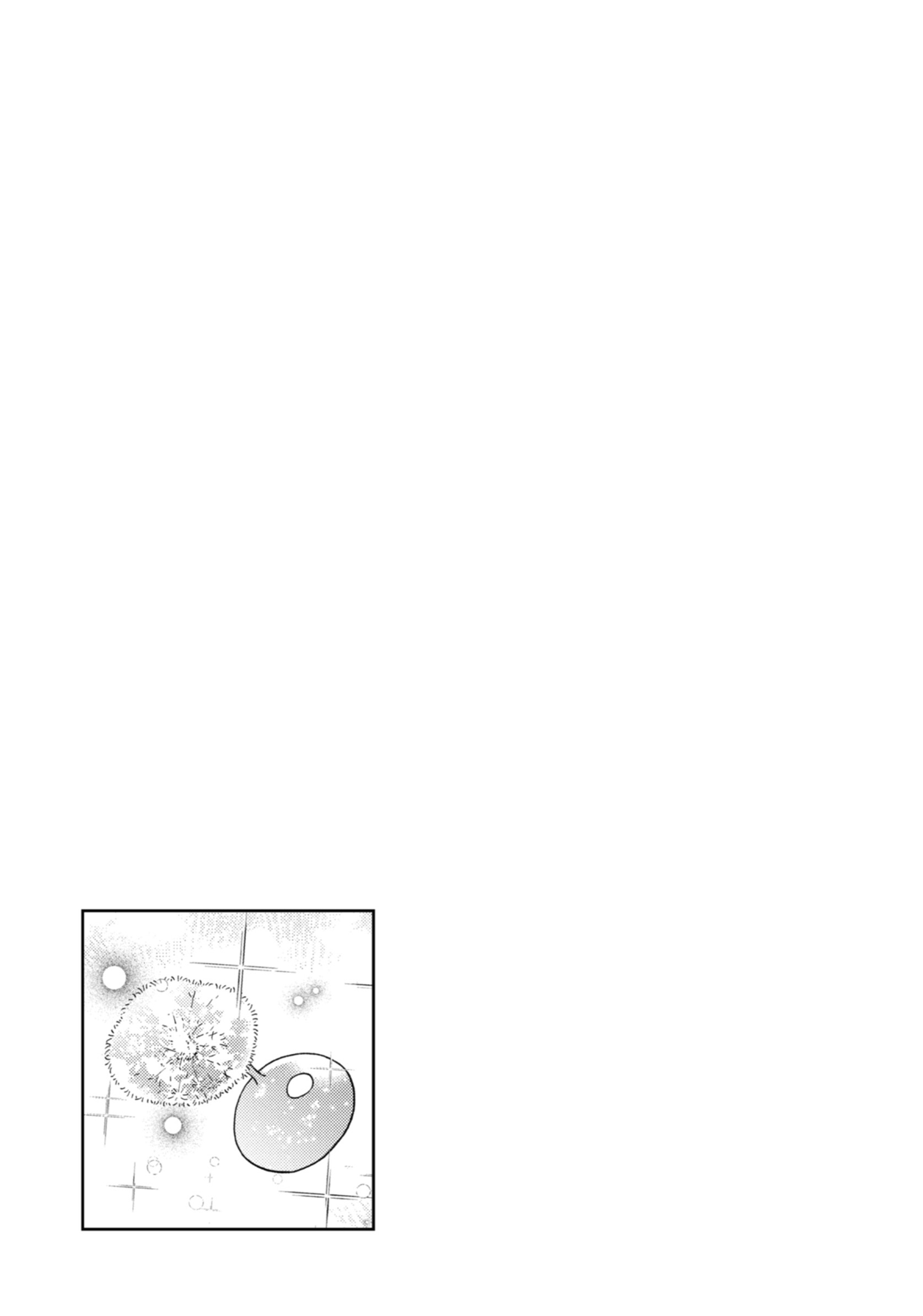 Read Kamitachi ni Hirowareta Otoko Manga Online