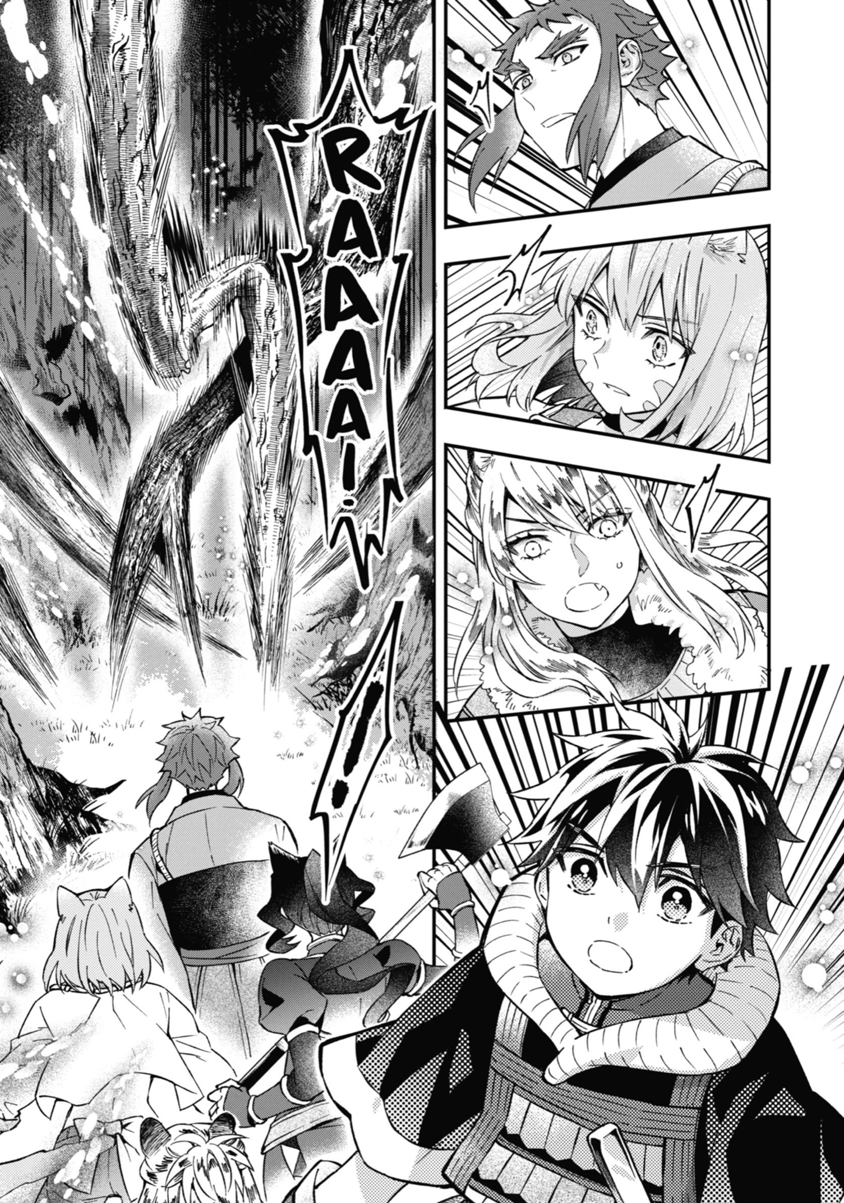 Read Kamitachi ni Hirowareta Otoko Manga Online