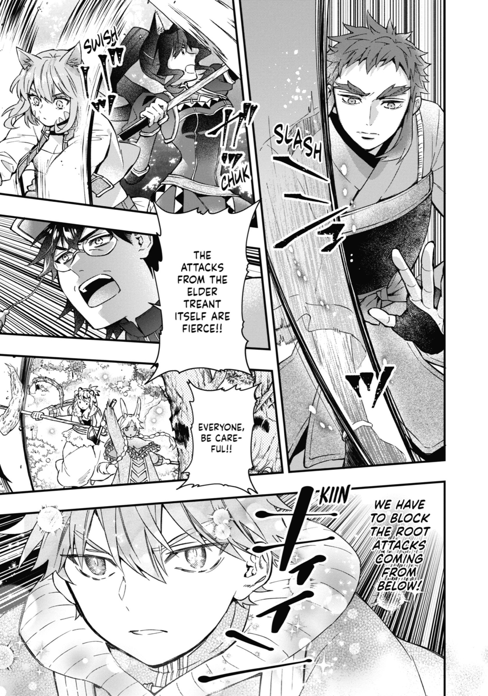 Read Kamitachi ni Hirowareta Otoko Manga Online