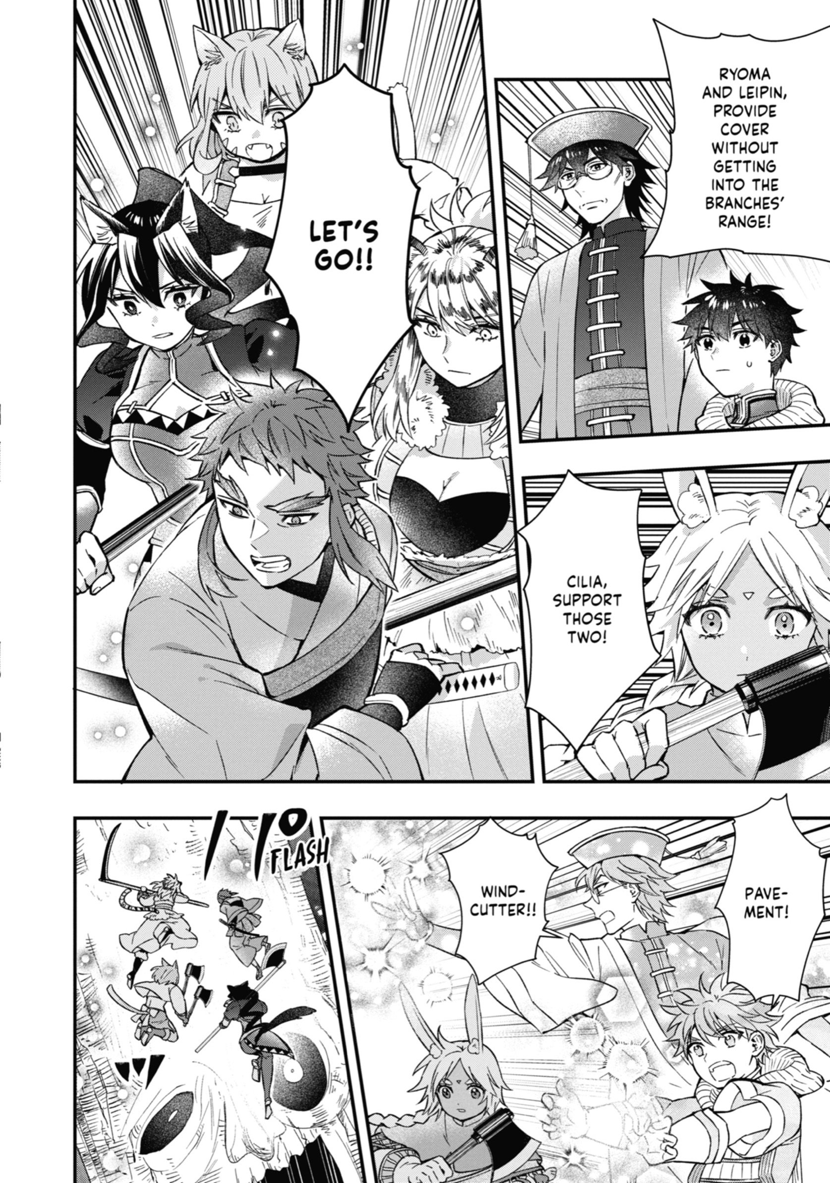 Read Kamitachi ni Hirowareta Otoko Manga Online