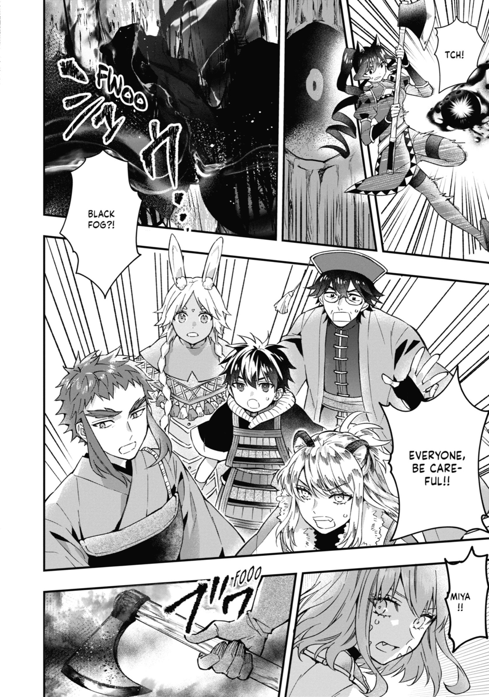 Read Kamitachi ni Hirowareta Otoko Manga Online