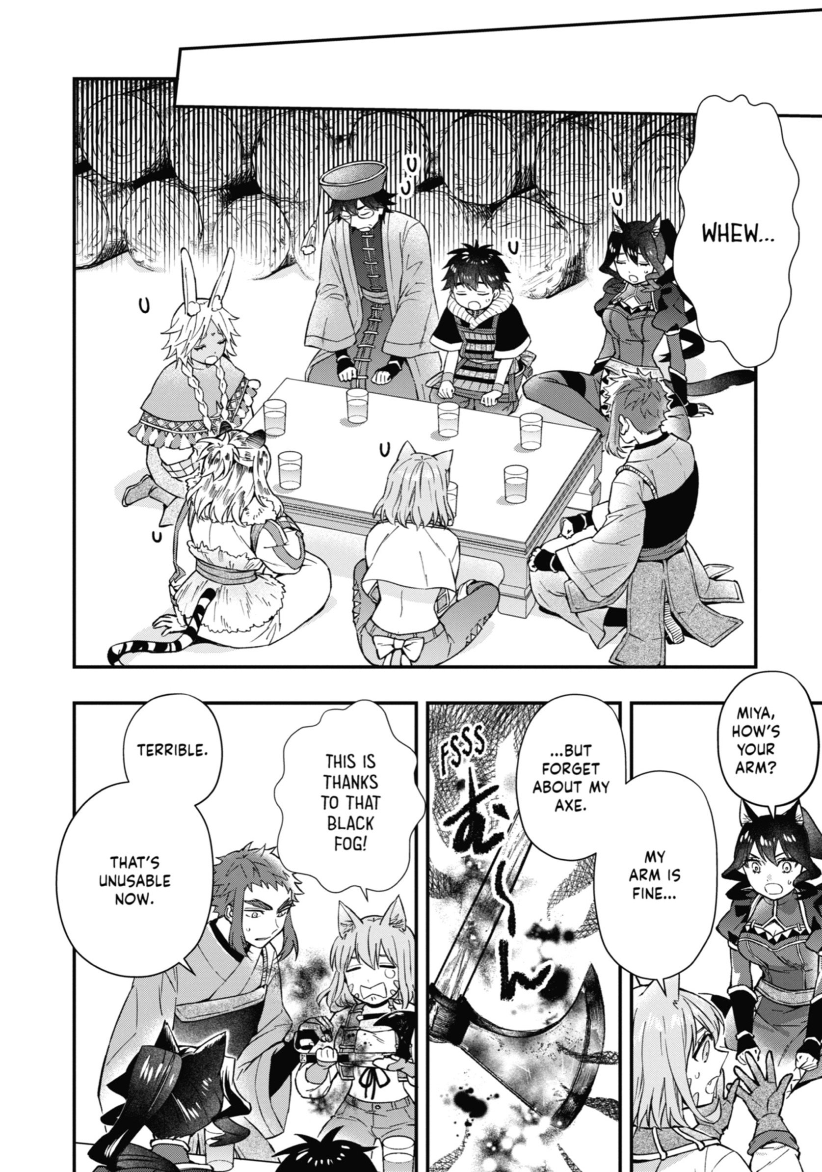 Read Kamitachi ni Hirowareta Otoko Manga Online