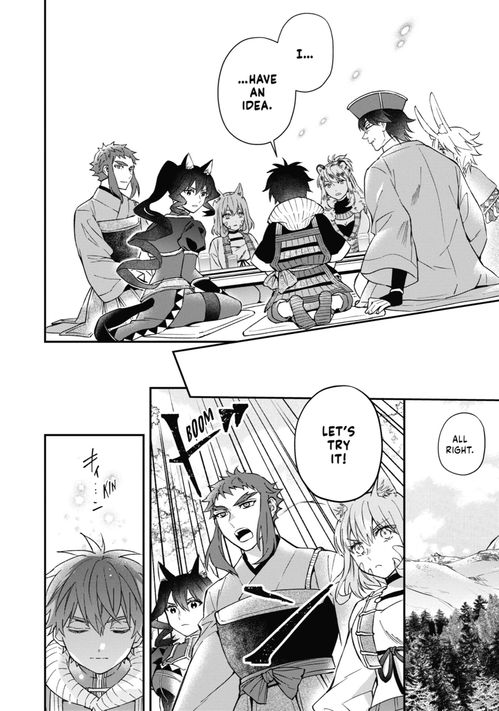 Read Kamitachi ni Hirowareta Otoko Manga Online