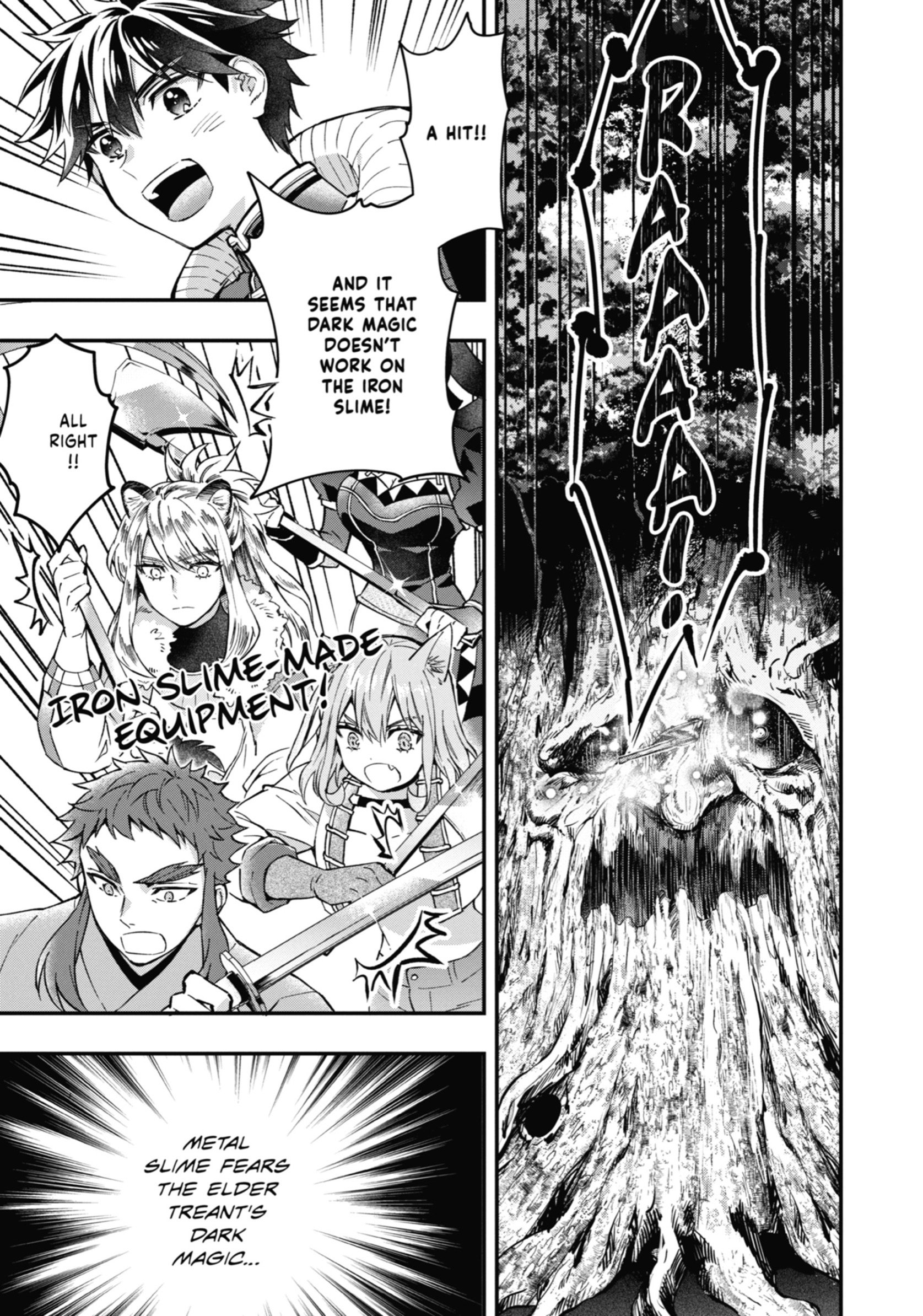 Read Kamitachi ni Hirowareta Otoko Manga Online