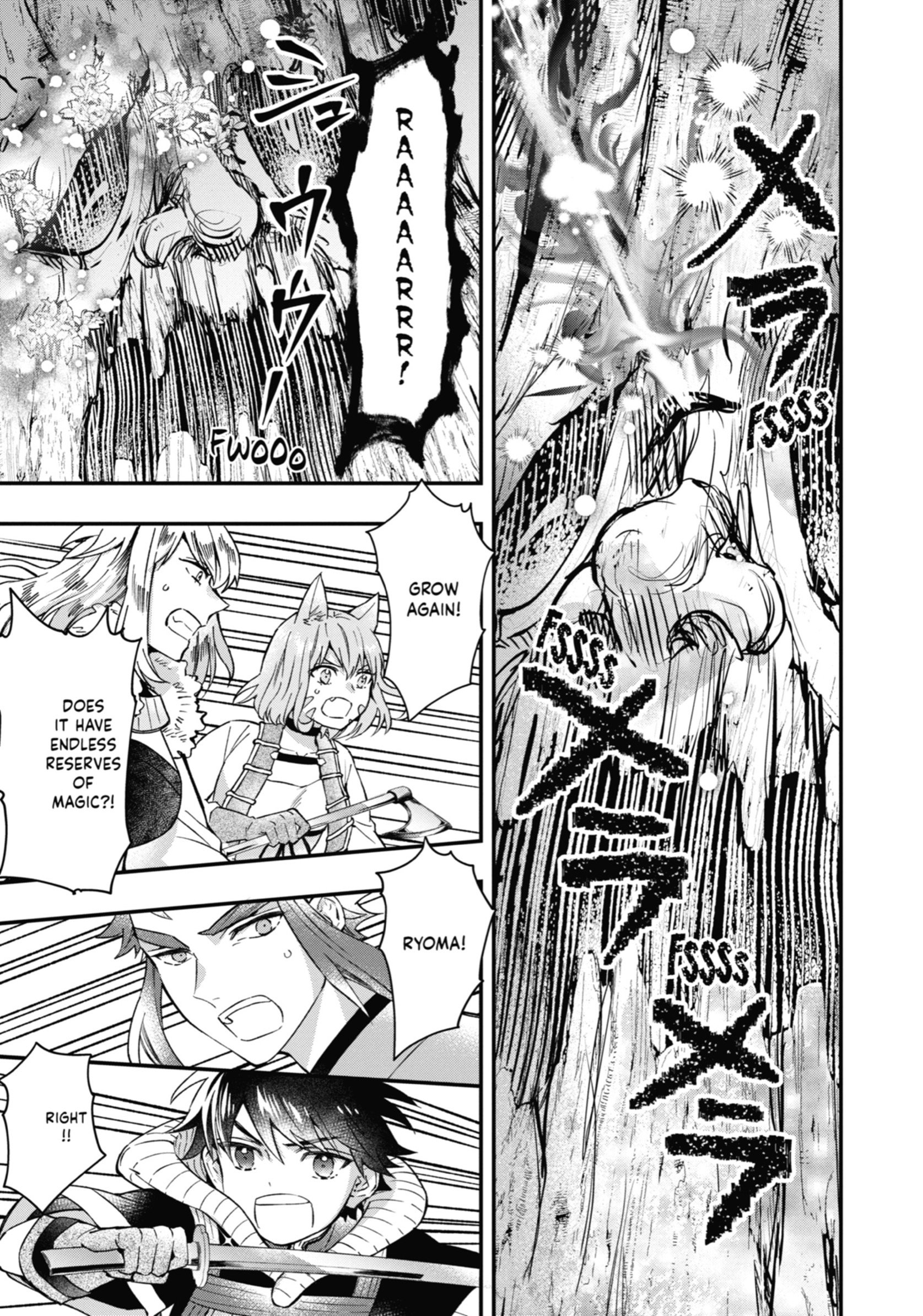 Read Kamitachi ni Hirowareta Otoko Manga Online