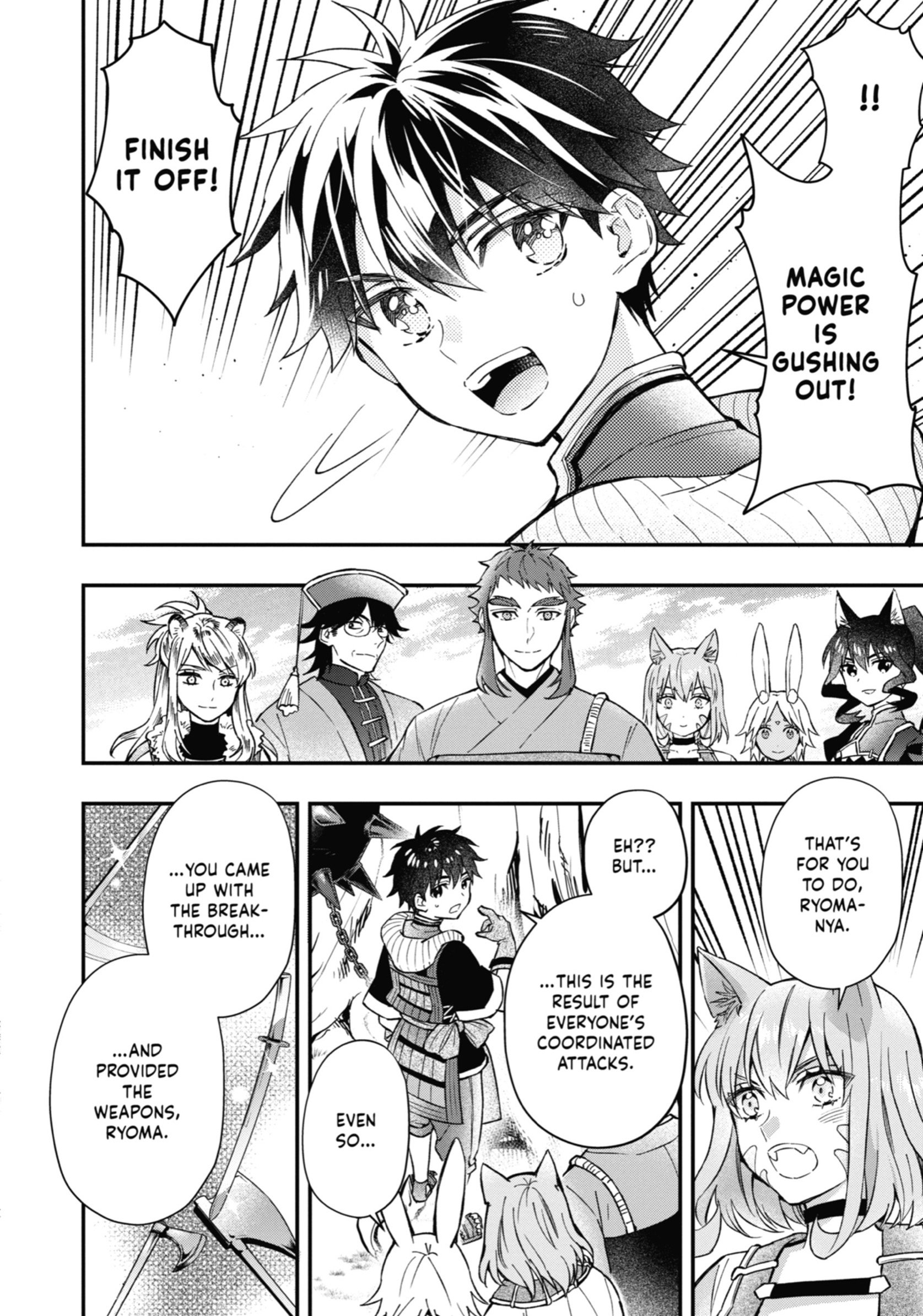 Read Kamitachi ni Hirowareta Otoko Manga Online