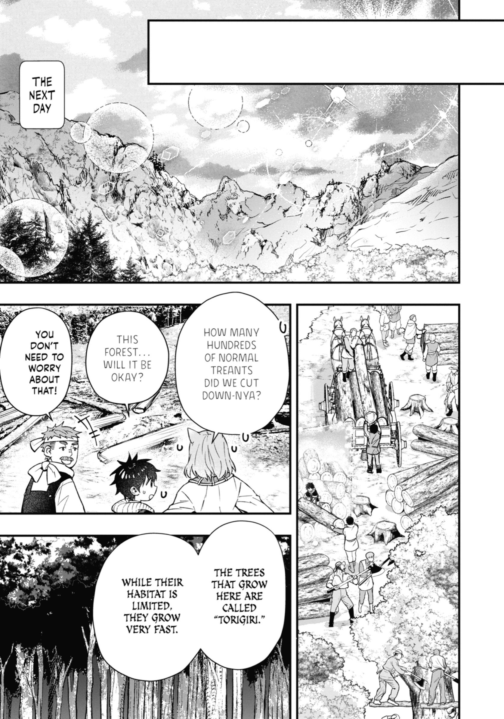 Read Kamitachi ni Hirowareta Otoko Manga Online
