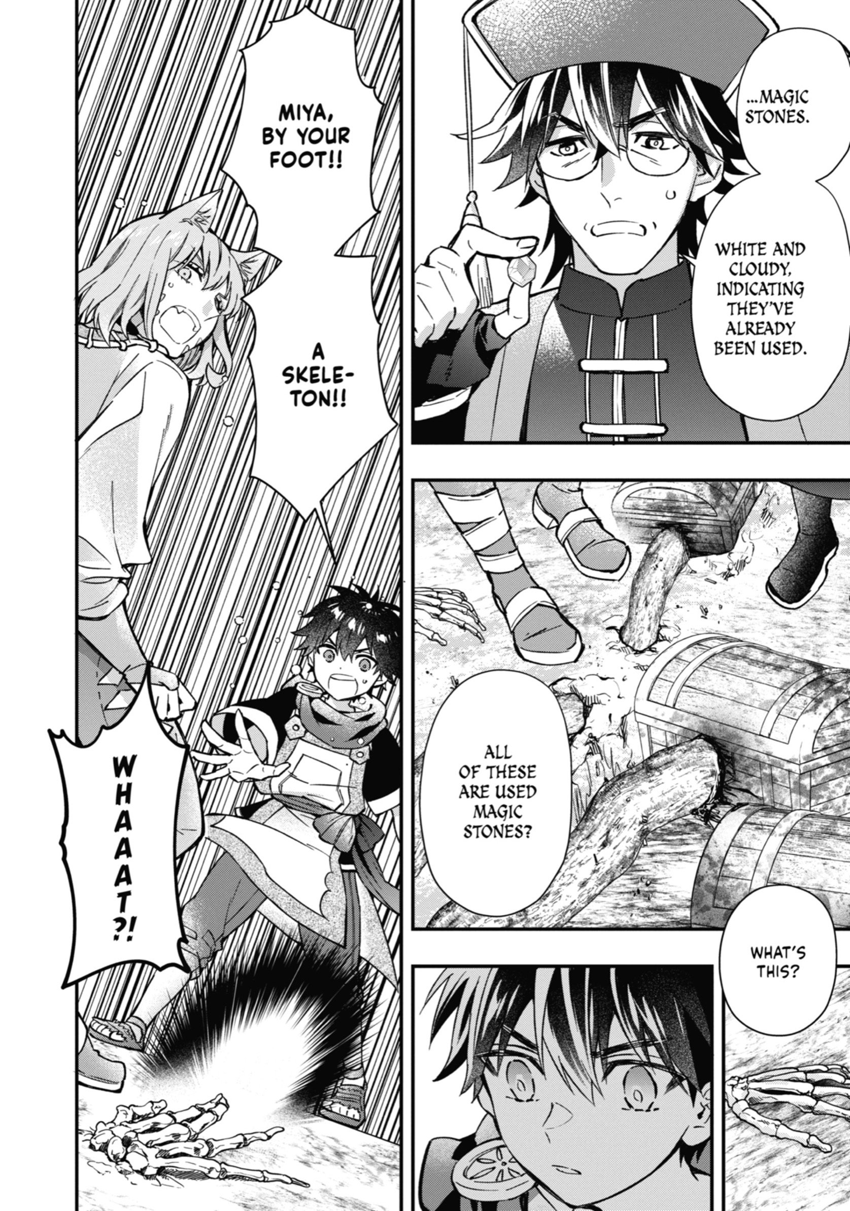 Read Kamitachi ni Hirowareta Otoko Manga Online