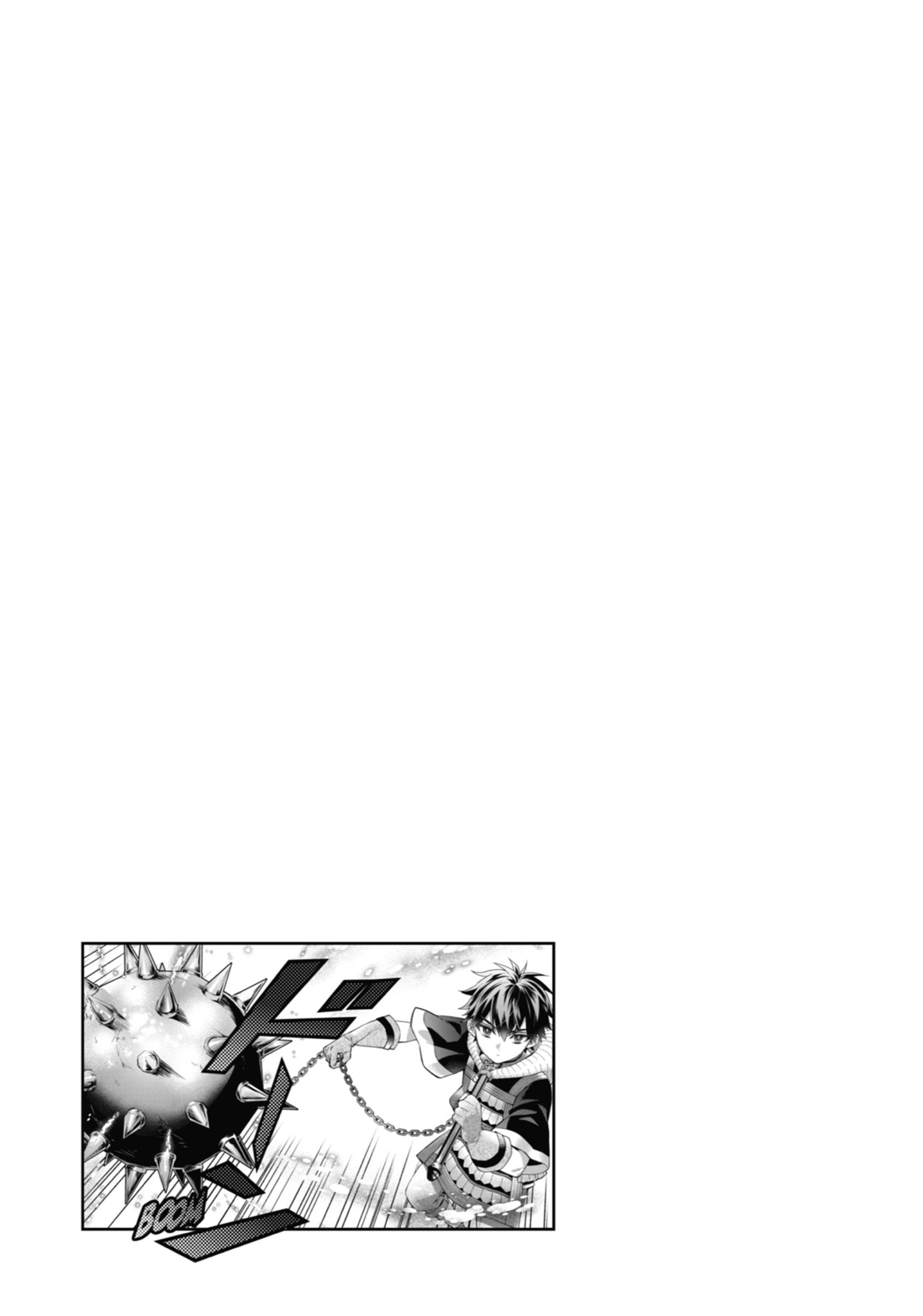 Read Kamitachi ni Hirowareta Otoko Manga Online